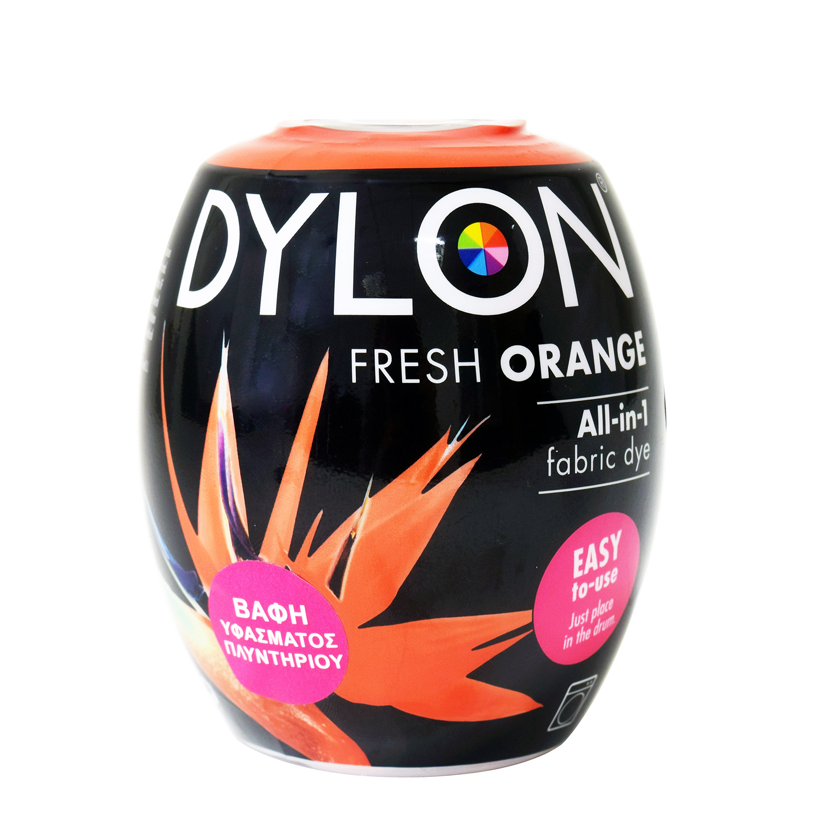 Dylon All In 1 fabric dye for washing machine Fresh Orange 350g image 1