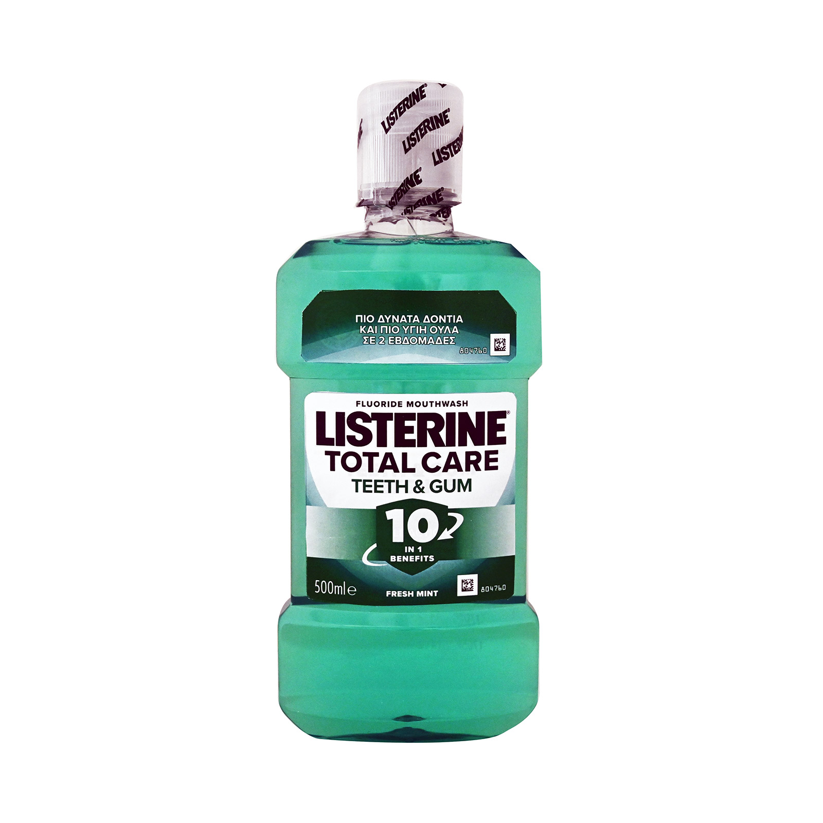 Listerine Teeth & Gum Defense στοματικό διάλυμα fresh mint 500ml εικόνα 1