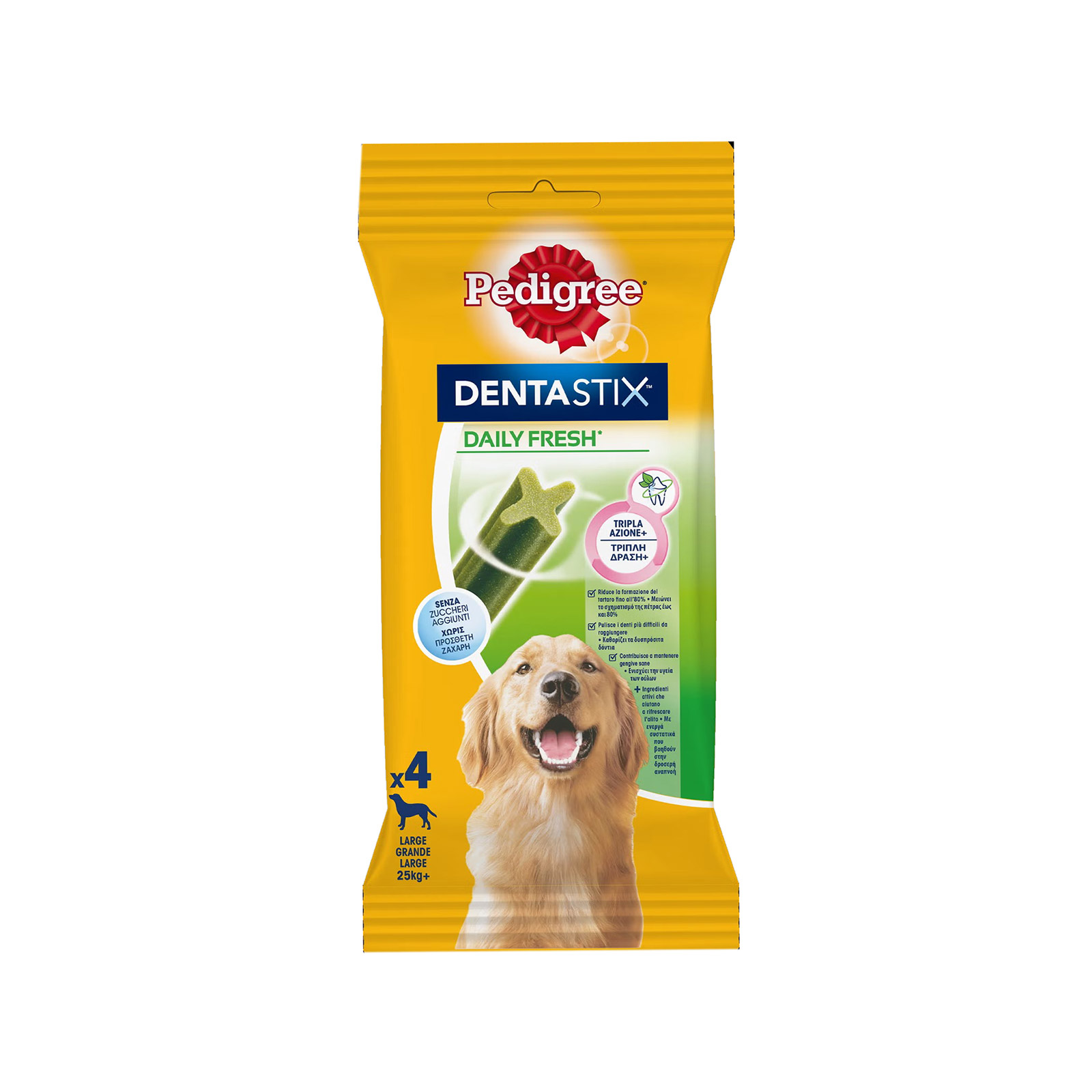 Pedigree Dentastix τροφή σκύλου συμπληρωματική daily fresh 4τεμ εικόνα 1