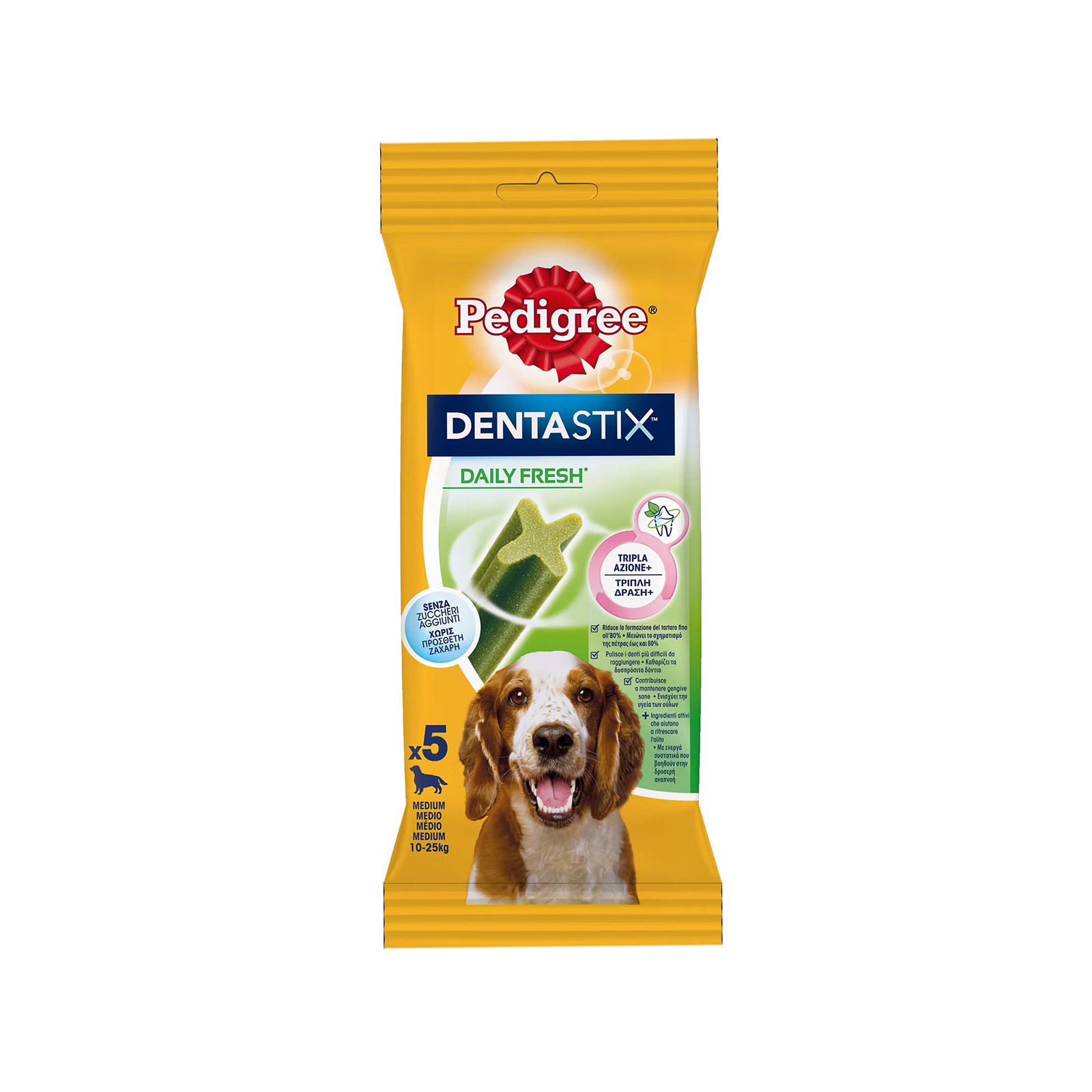 Pedigree Dentastix τροφή σκύλου συμπληρωματική daily fresh 128g εικόνα 1