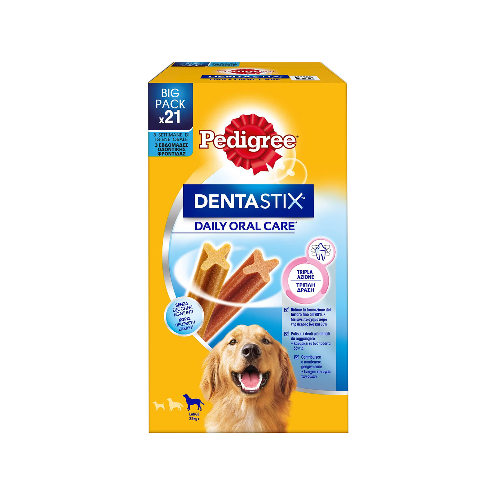 Pedigree Dentastix τροφή σκύλου συμπληρωματική daily oral care large 270g εικόνα 1