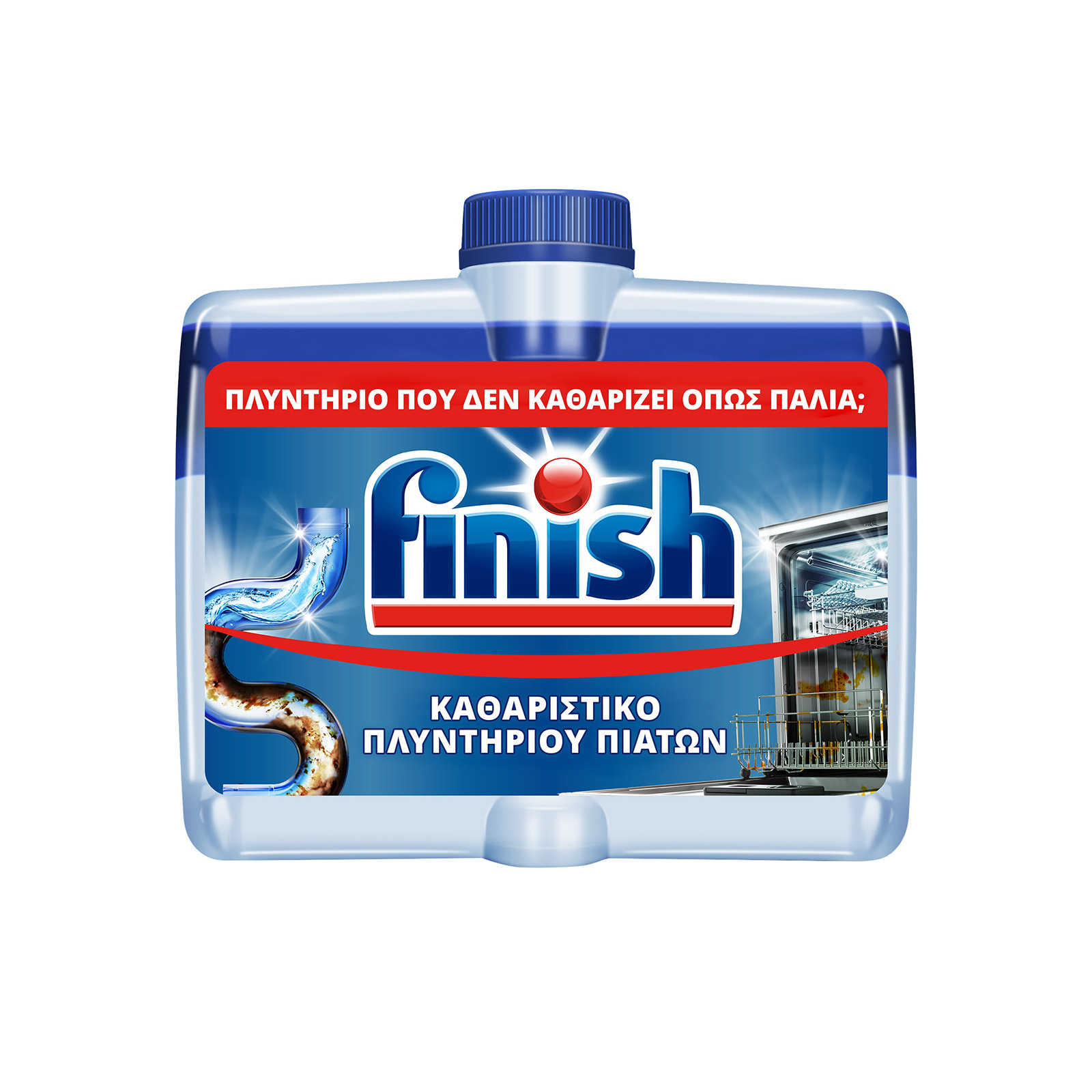 Finish καθαριστικό πλυντηρίου πιάτων για βαθύ καθαρισμό 250ml εικόνα 1