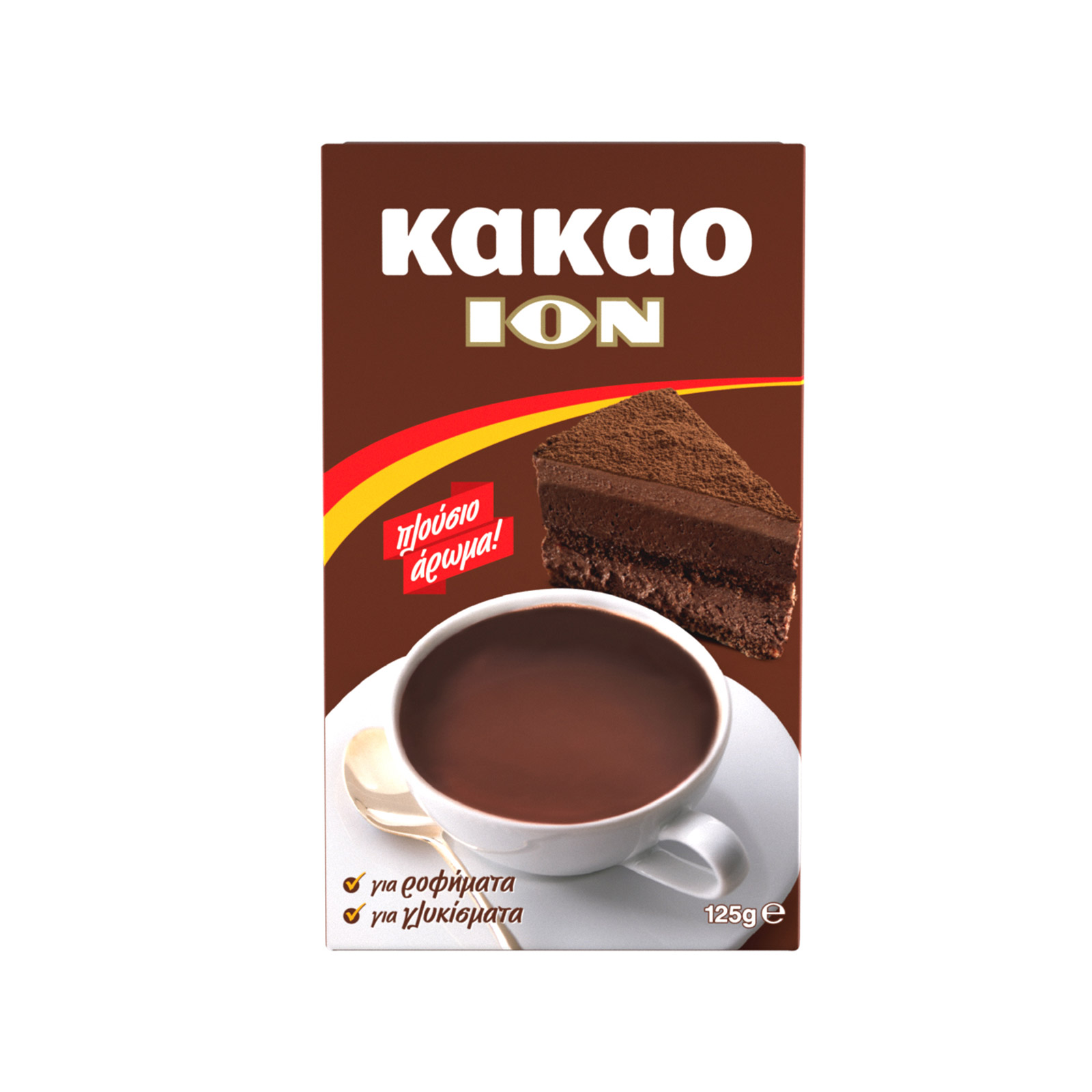 ProductImage