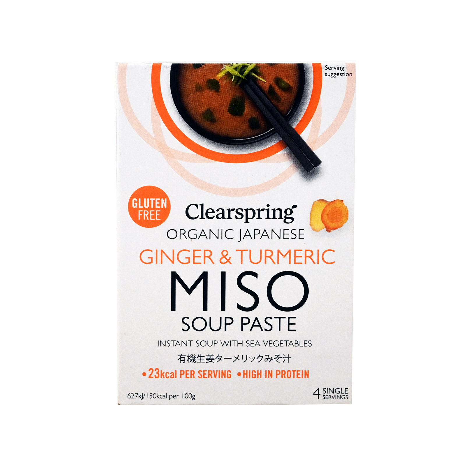 Clearspring Miso soup σούπα στιγμής ginger & turmeric 4x15g εικόνα 1