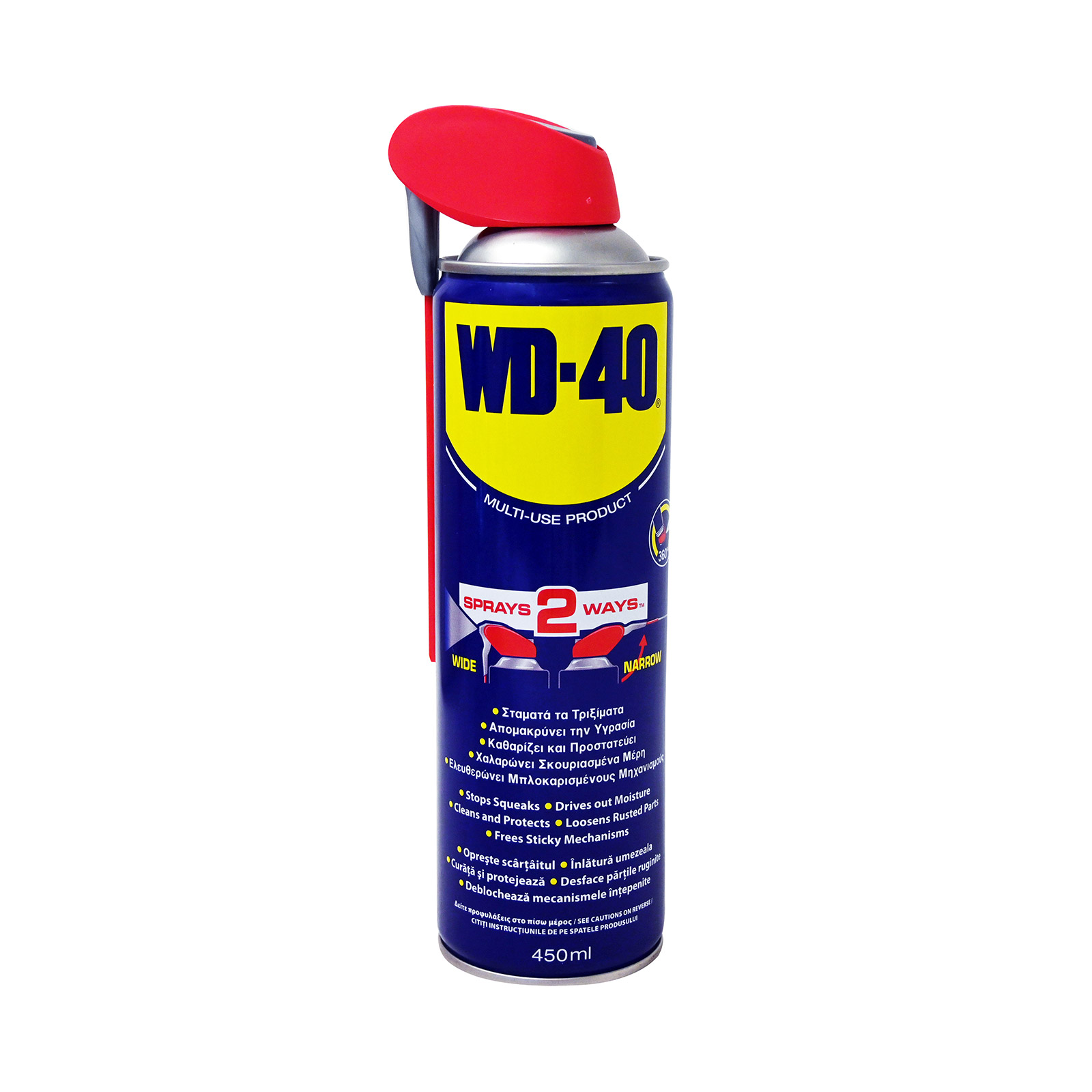 Wd-40 spray πολλαπλών χρήσεων 450ml εικόνα 1