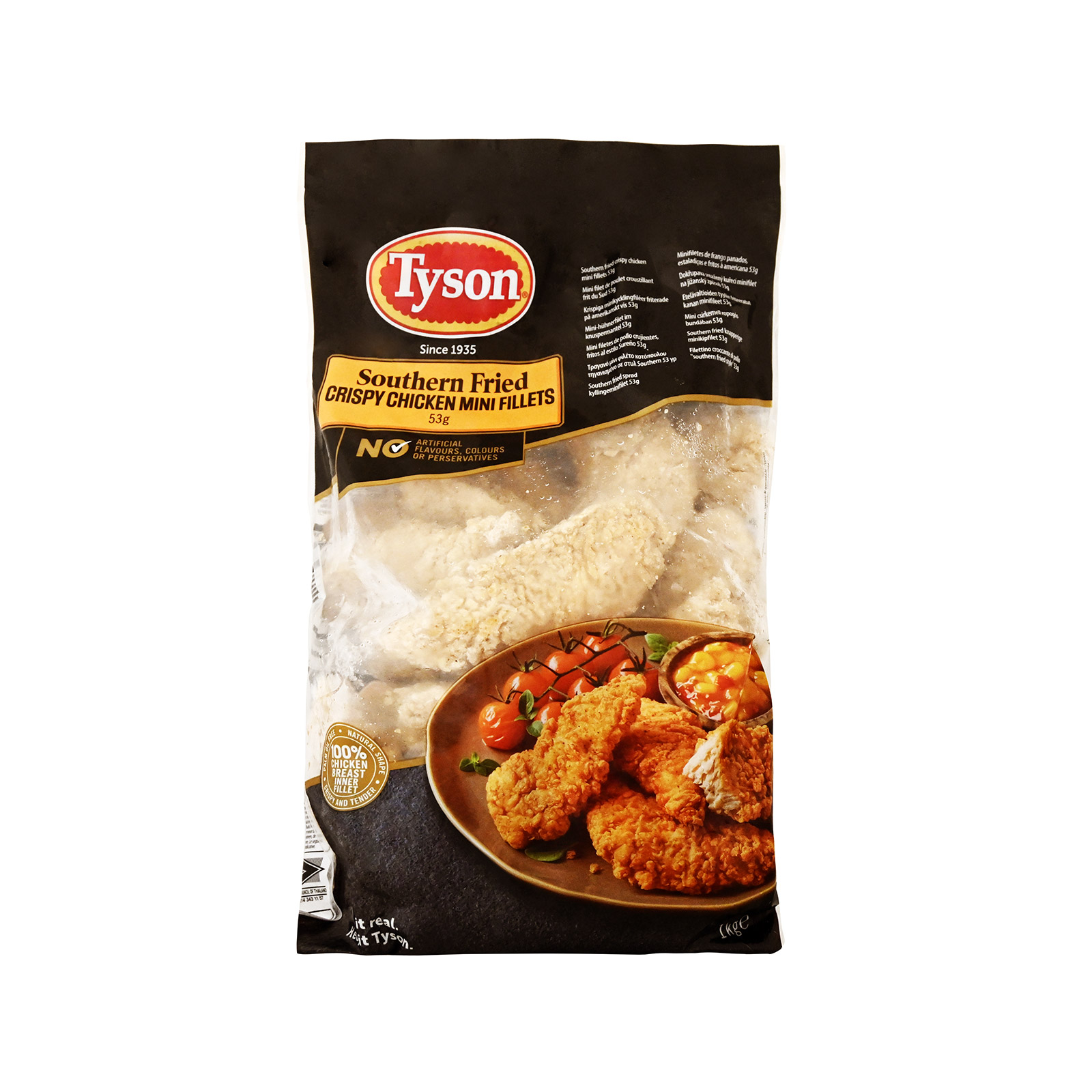 Tyson φιλετάκια κοτόπουλου πανέ προψημένα κτψ 1kg εικόνα 1
