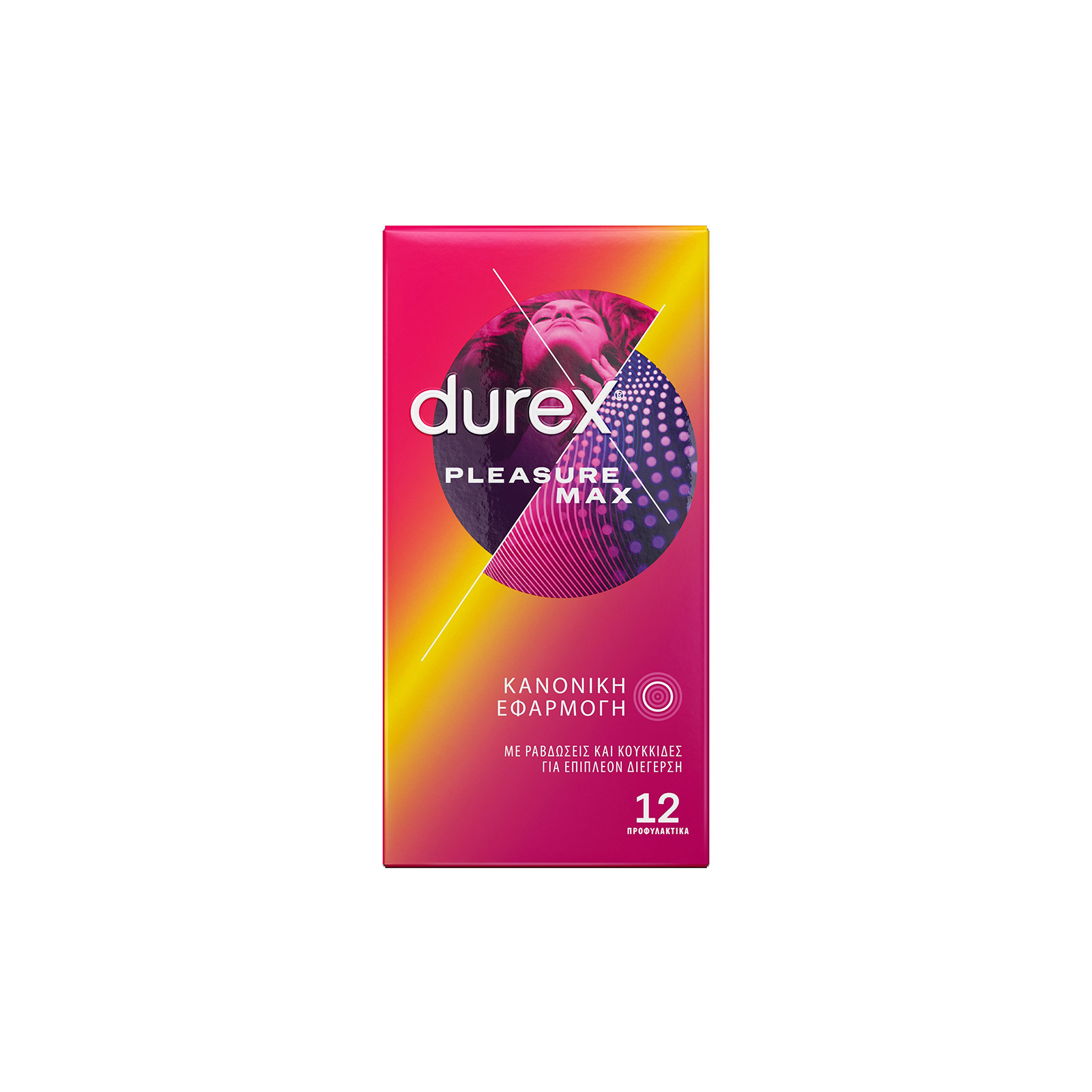 Durex Pleasure max προφυλακτικά 12τεμ εικόνα 1