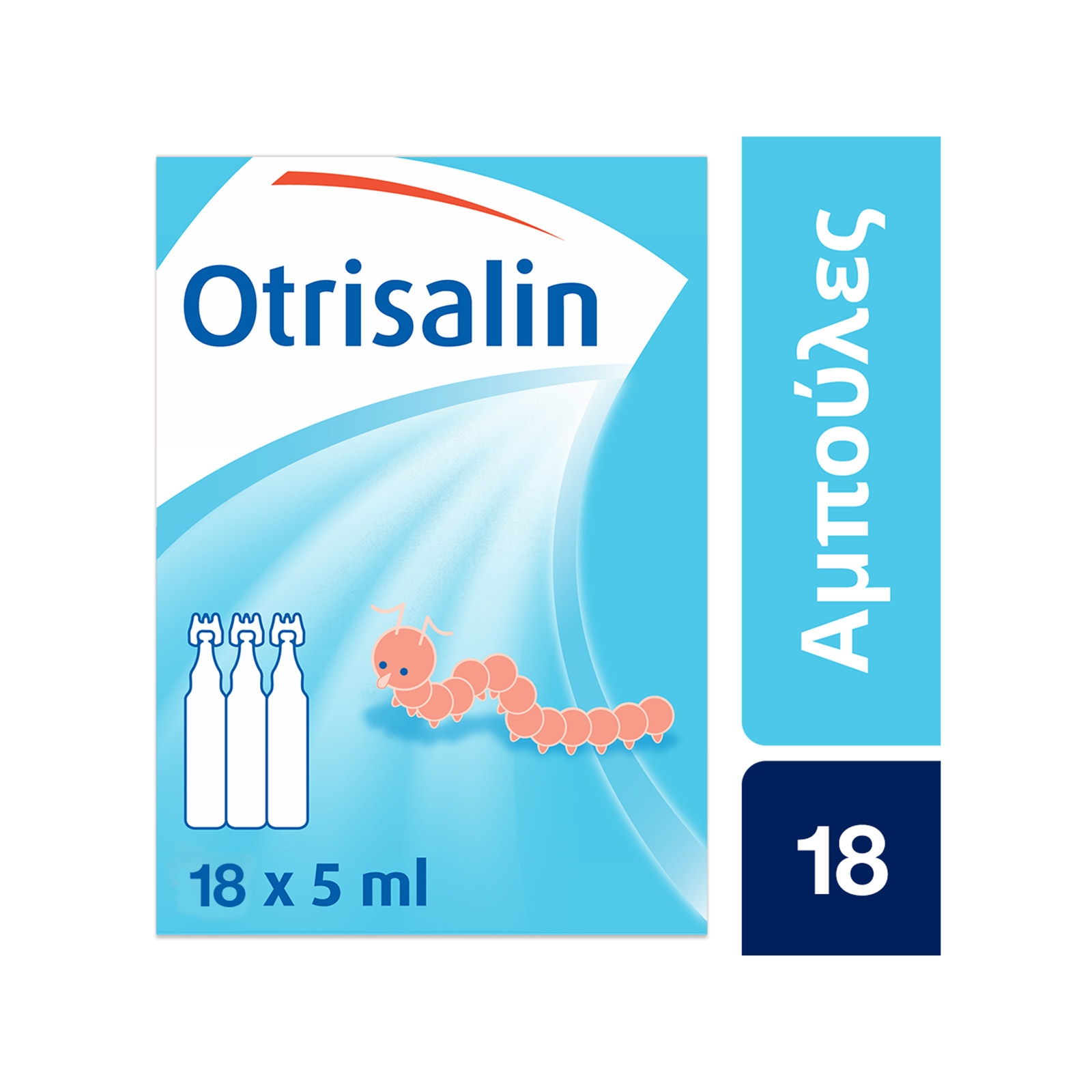 Otrisalin φυσιολογικός ορός παιδικός 18x5ml εικόνα 1