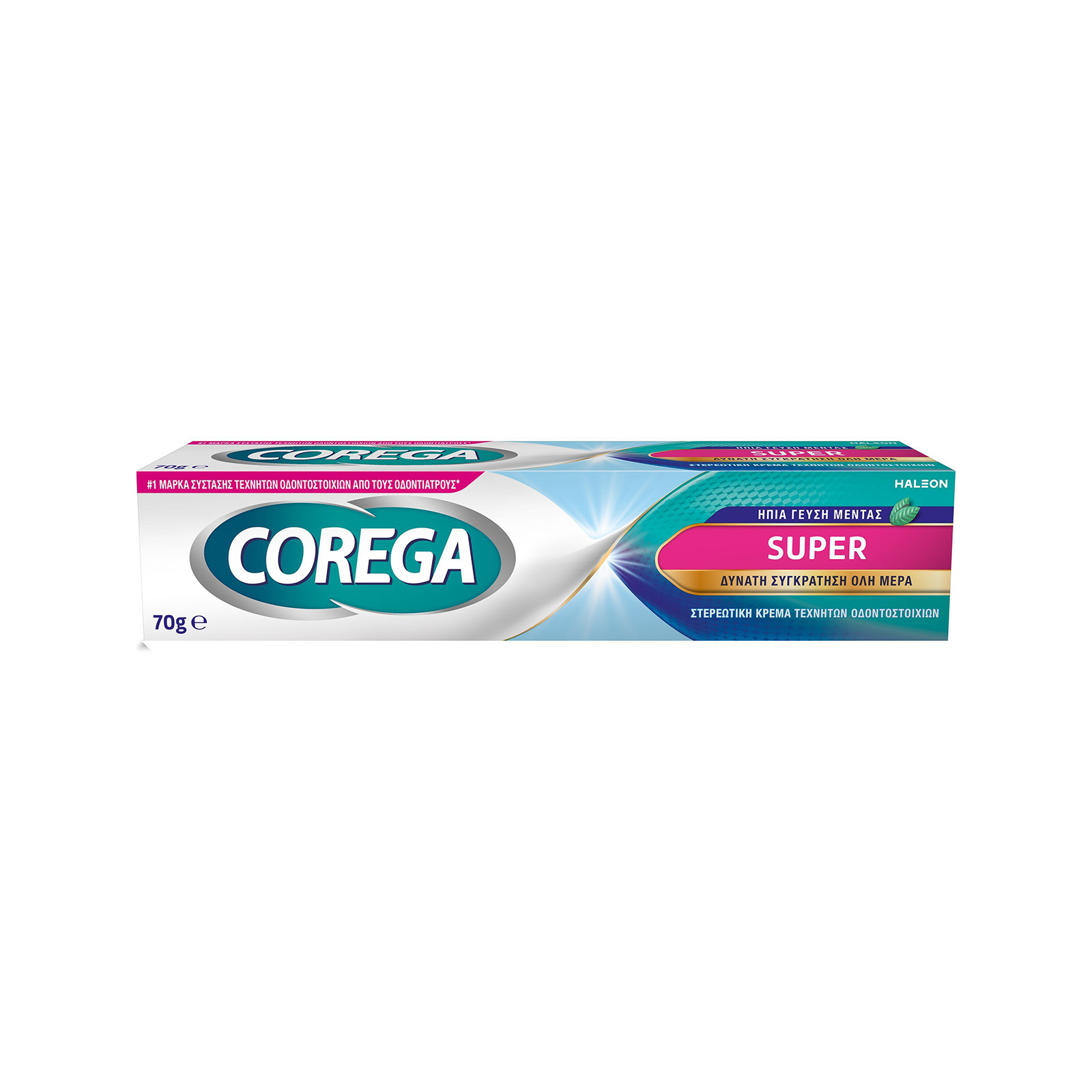 Corega 3d hold κρεμα στερεωτική οδοντοστοιχιών super 70g εικόνα 1