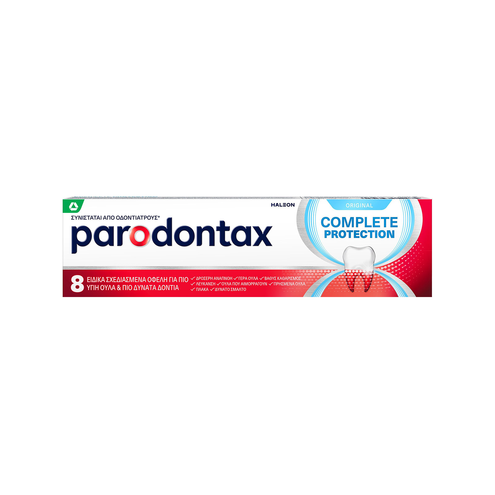 Parodontax οδοντόκρεμα original complete protection 75ml εικόνα 1