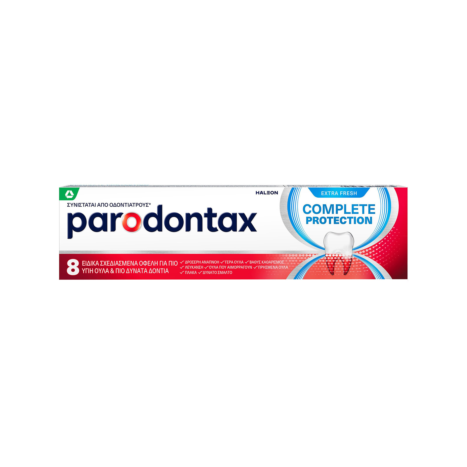 Parodontax Complete Protection οδοντόκρεμα extra fresh 75ml εικόνα 1