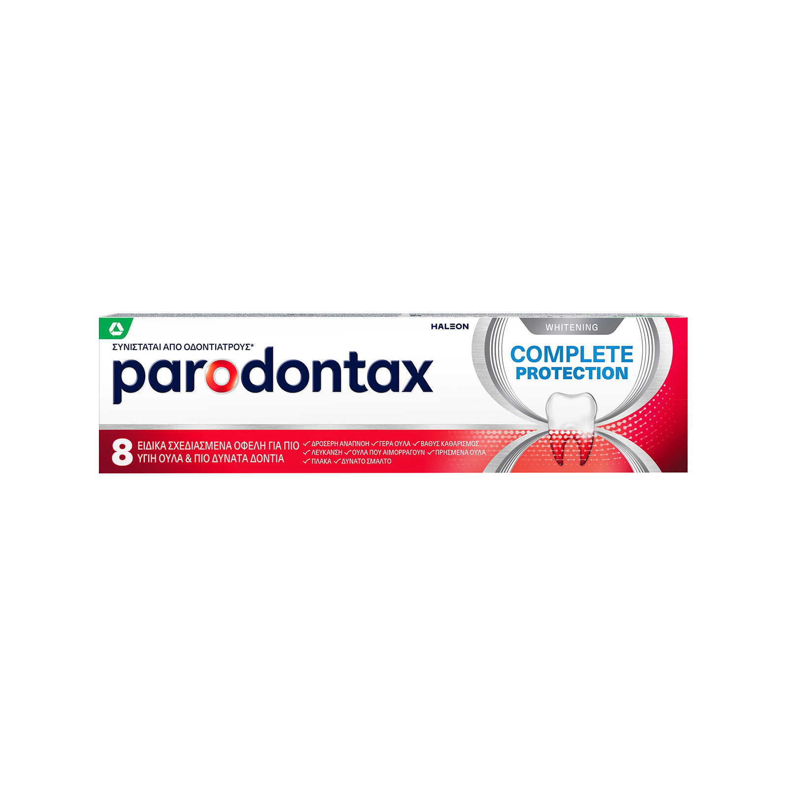 Parodontax Complete Protection οδοντόκρεμα whitening 75ml εικόνα 1