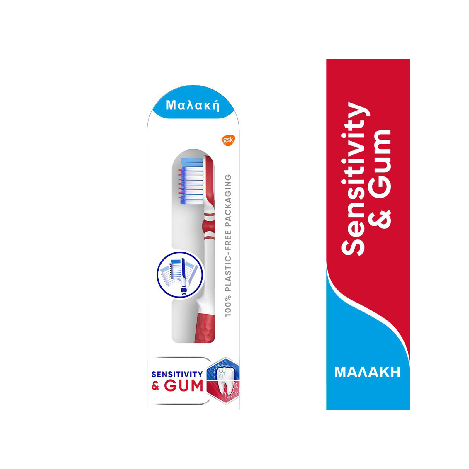 Sensodyne οδοντόβουρτσα sensitive, soft εικόνα 1
