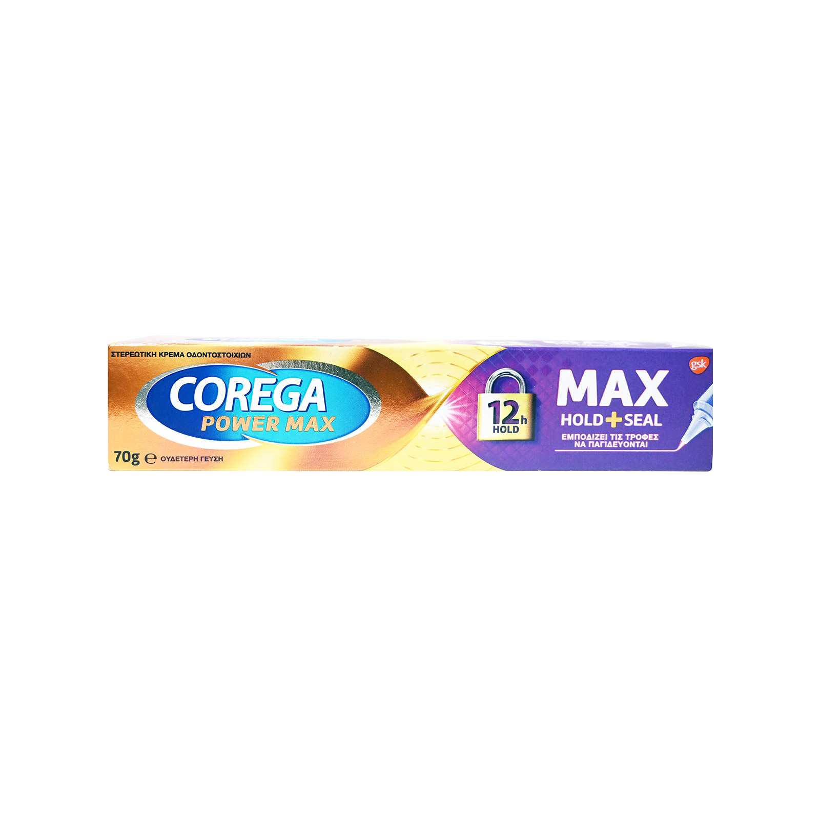 Corega Power max / hold + seal κρεμα στερεωτική οδοντοστοιχιών max 70g εικόνα 1