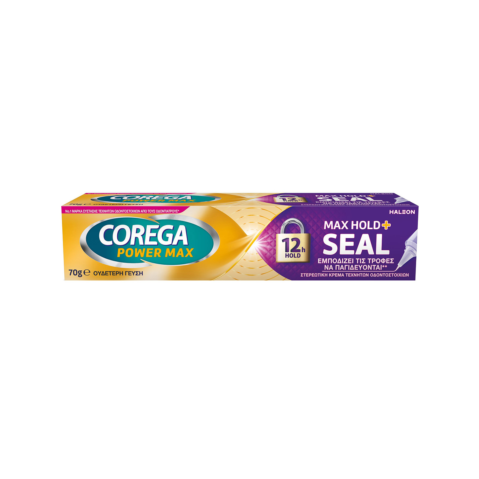 Corega Power Max / Hold + Seal denture cream Max 70g image 1