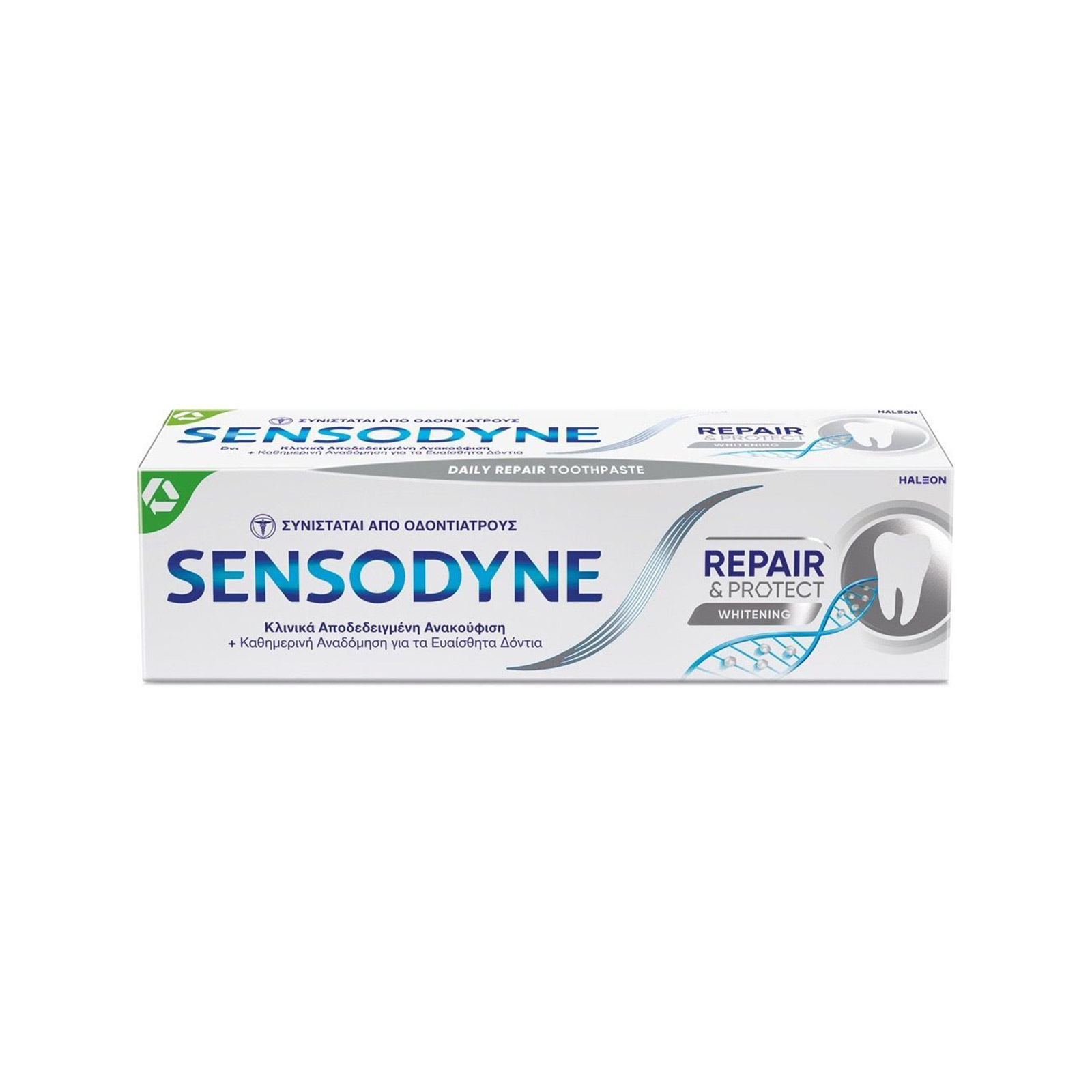 Sensodyne Repair οδοντόκρεμα 75ml εικόνα 1