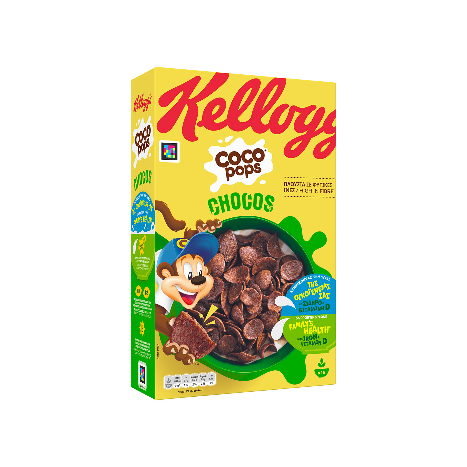 Kellogg's Coco Pops δημητριακά chocos 550g εικόνα 1