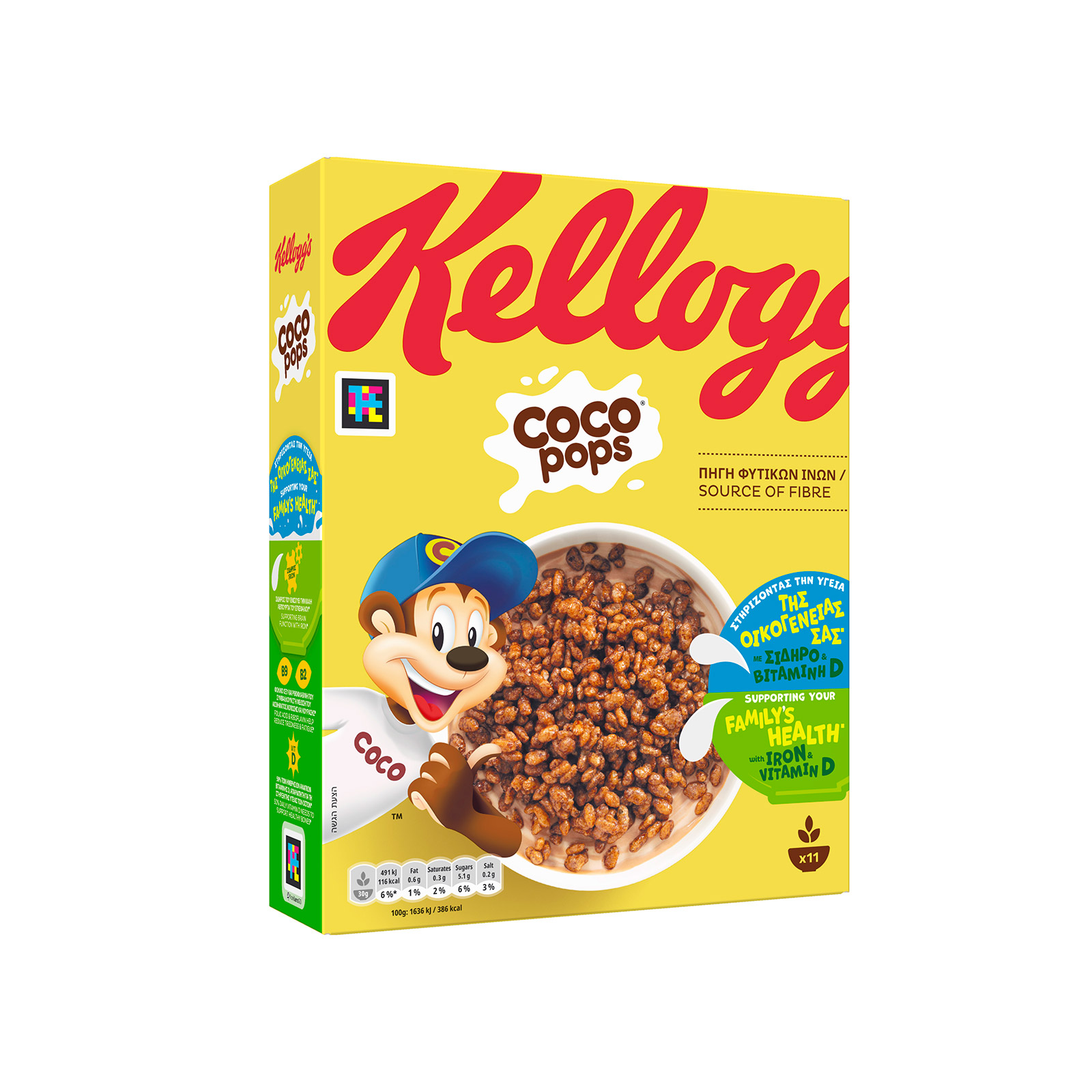 Kellogg's Coco Pops δημητριακά 330g εικόνα 1