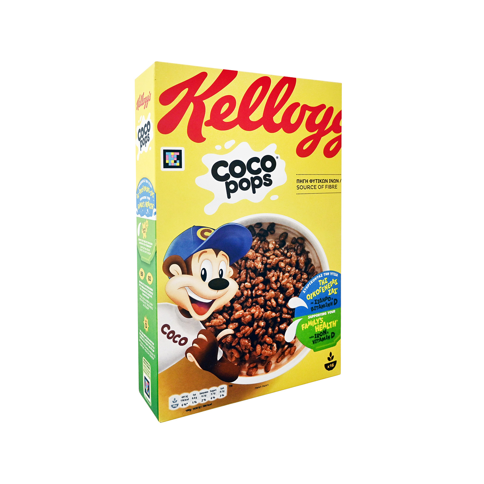 Kellogg's Coco Pops δημητριακά 480g εικόνα 1