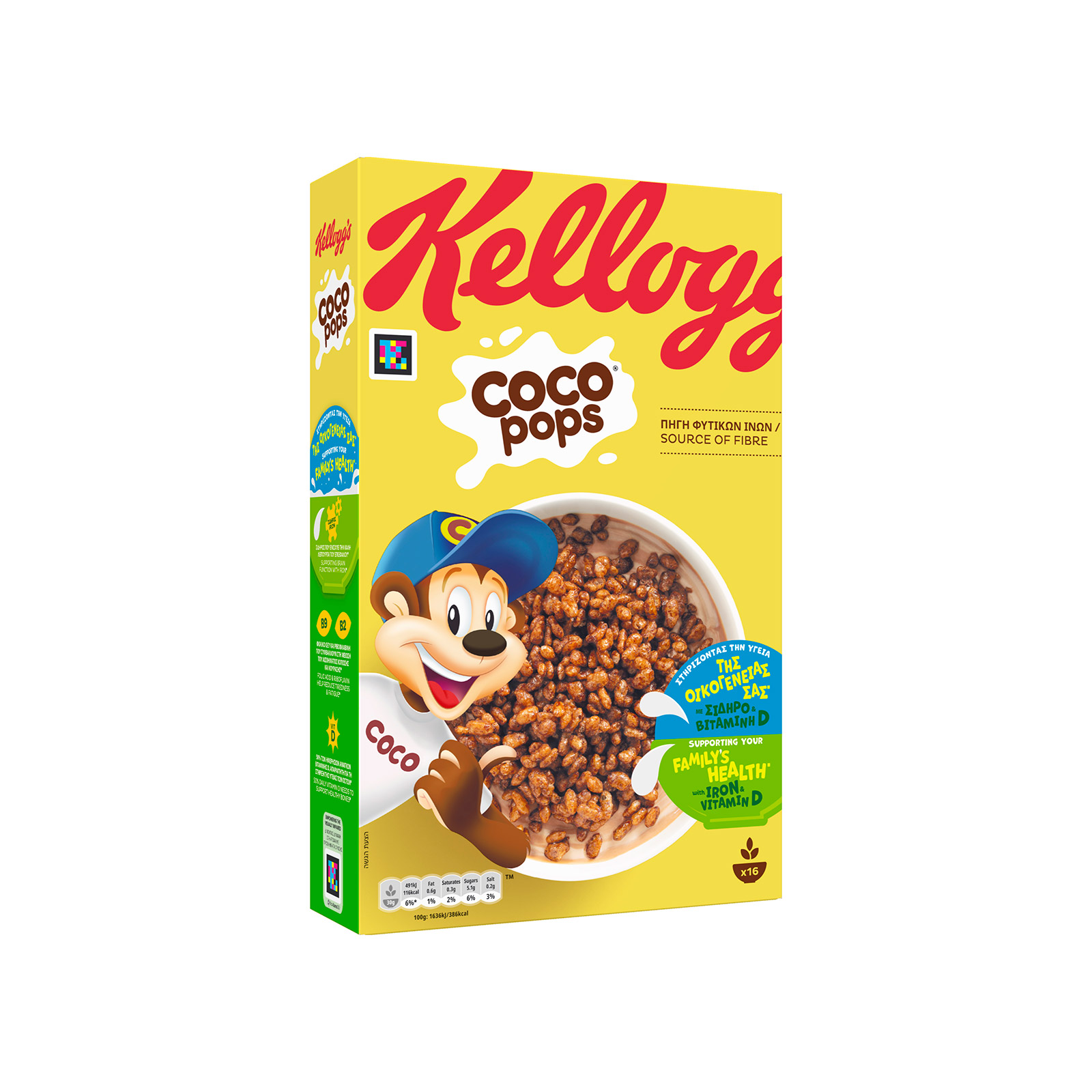 Kellogg's Coco Pops δημητριακά 480g εικόνα 1