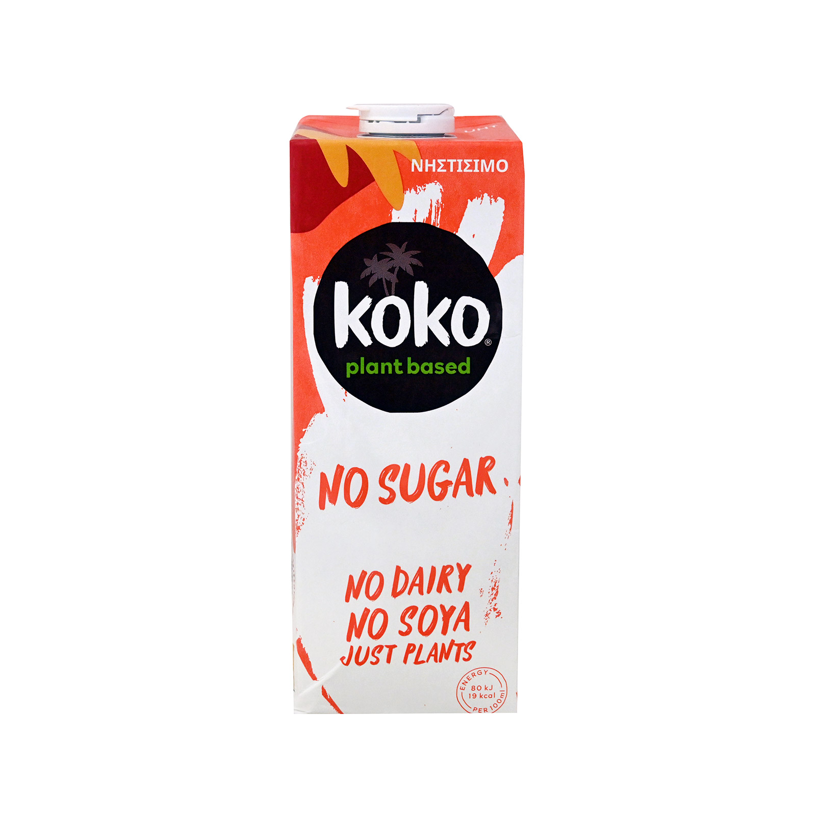Koko coconut drink no sugar 1lt image 1
