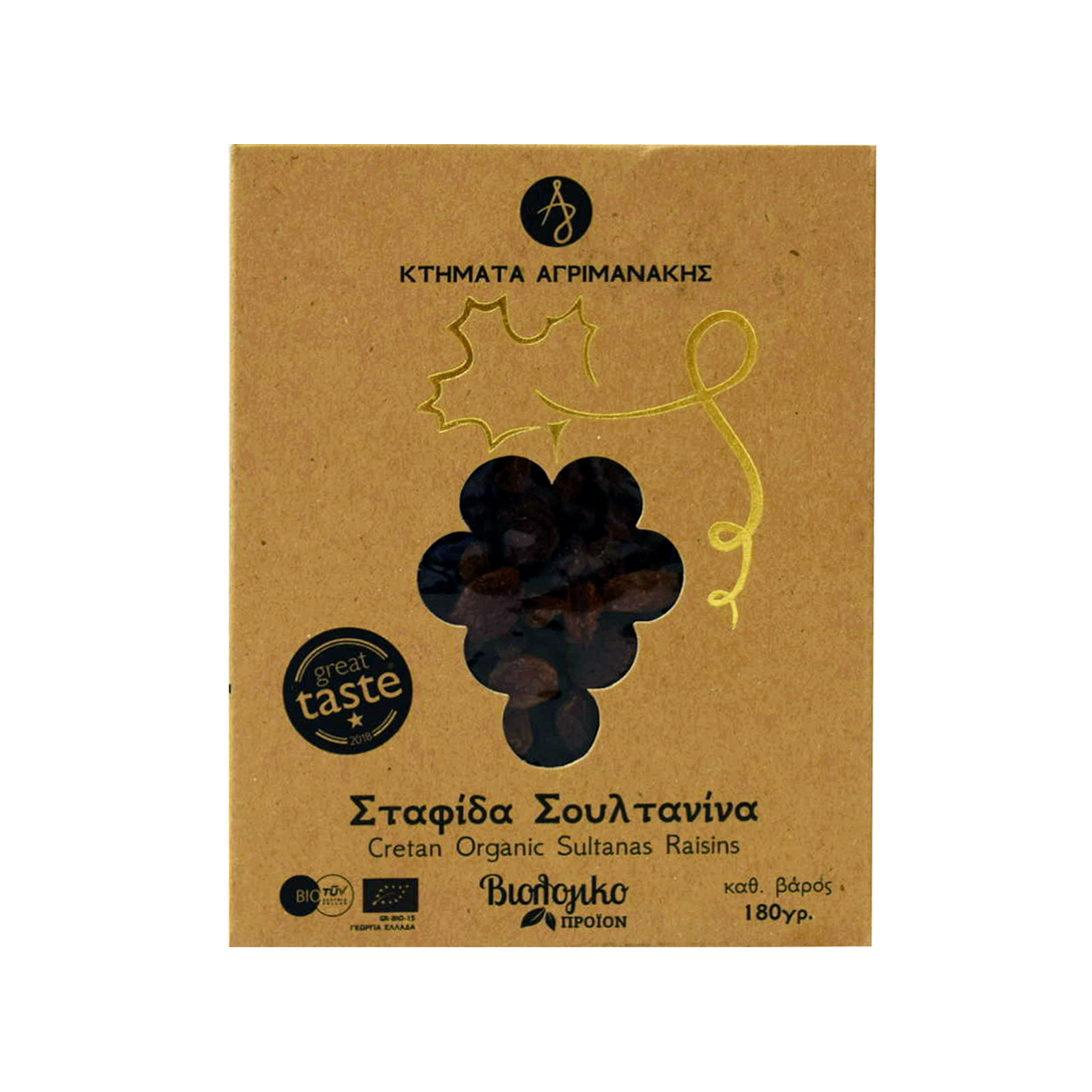 Κτήματα Αγριμανάκης σταφίδα αποξηραμένη σουλτανίνα 180g εικόνα 1