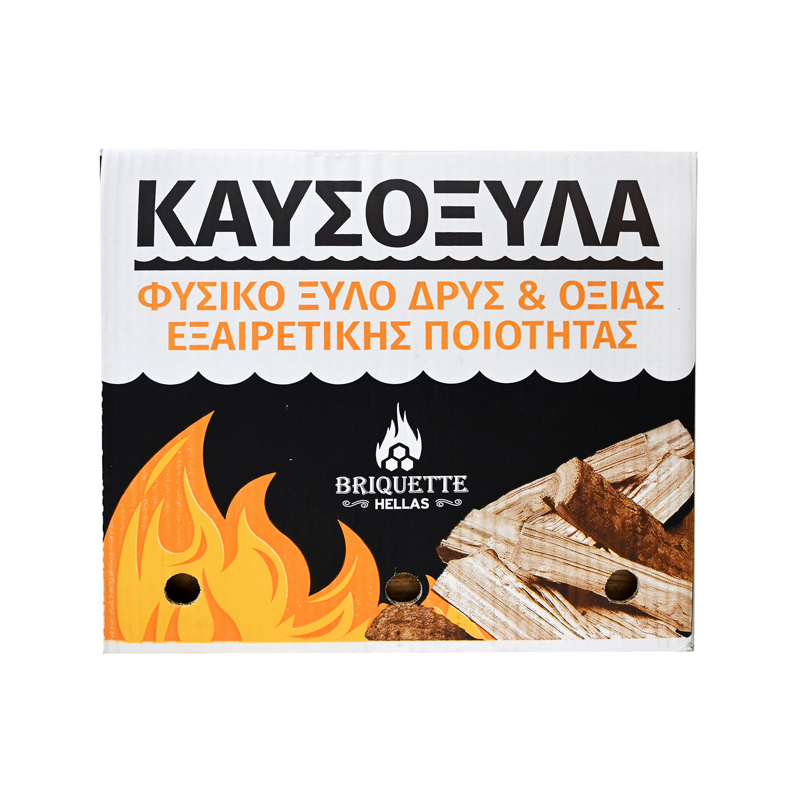 Briquettes καυσόξυλο εικόνα 1