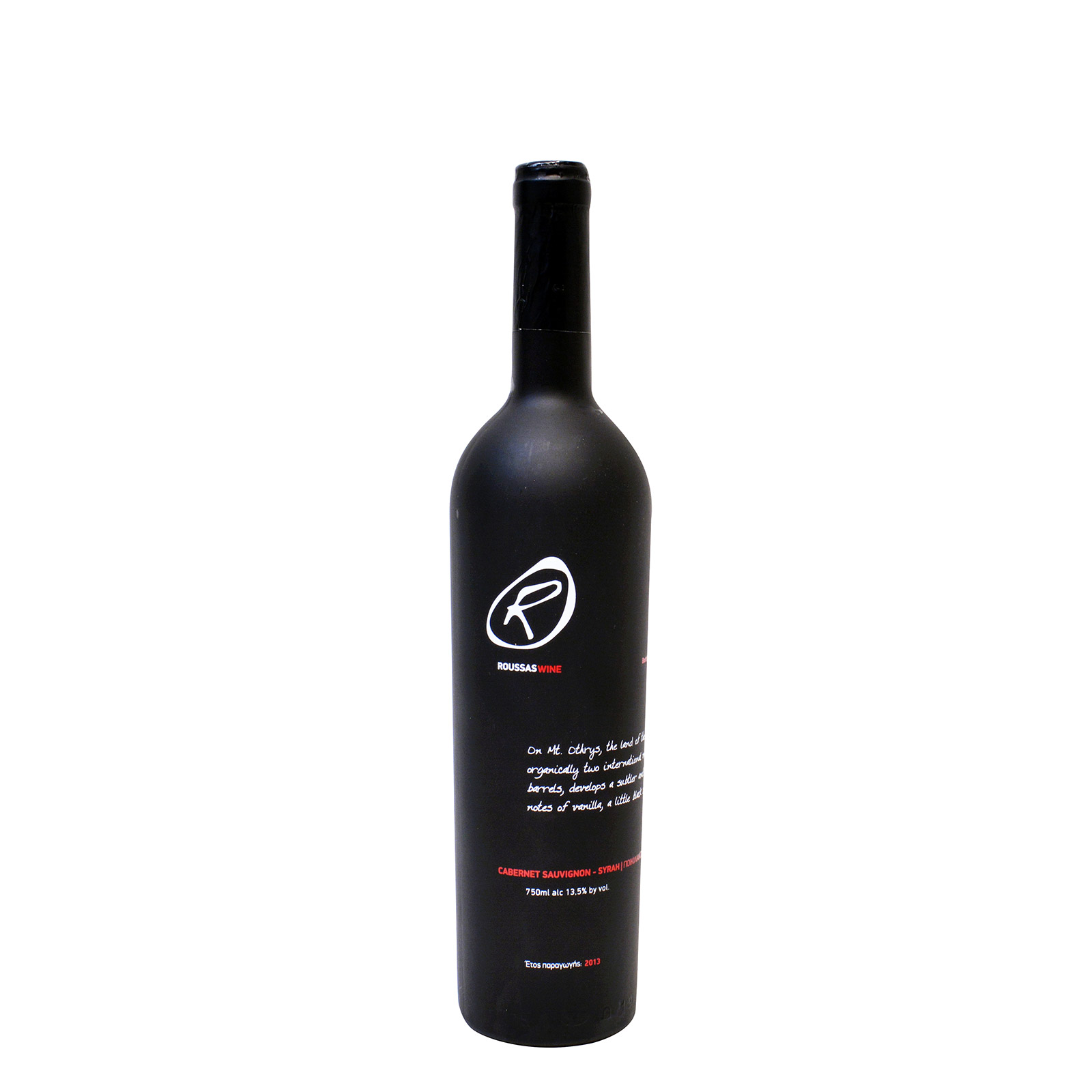 Roussas Wine wine Cabernet Sauvignon - Syrah 750ml image 1