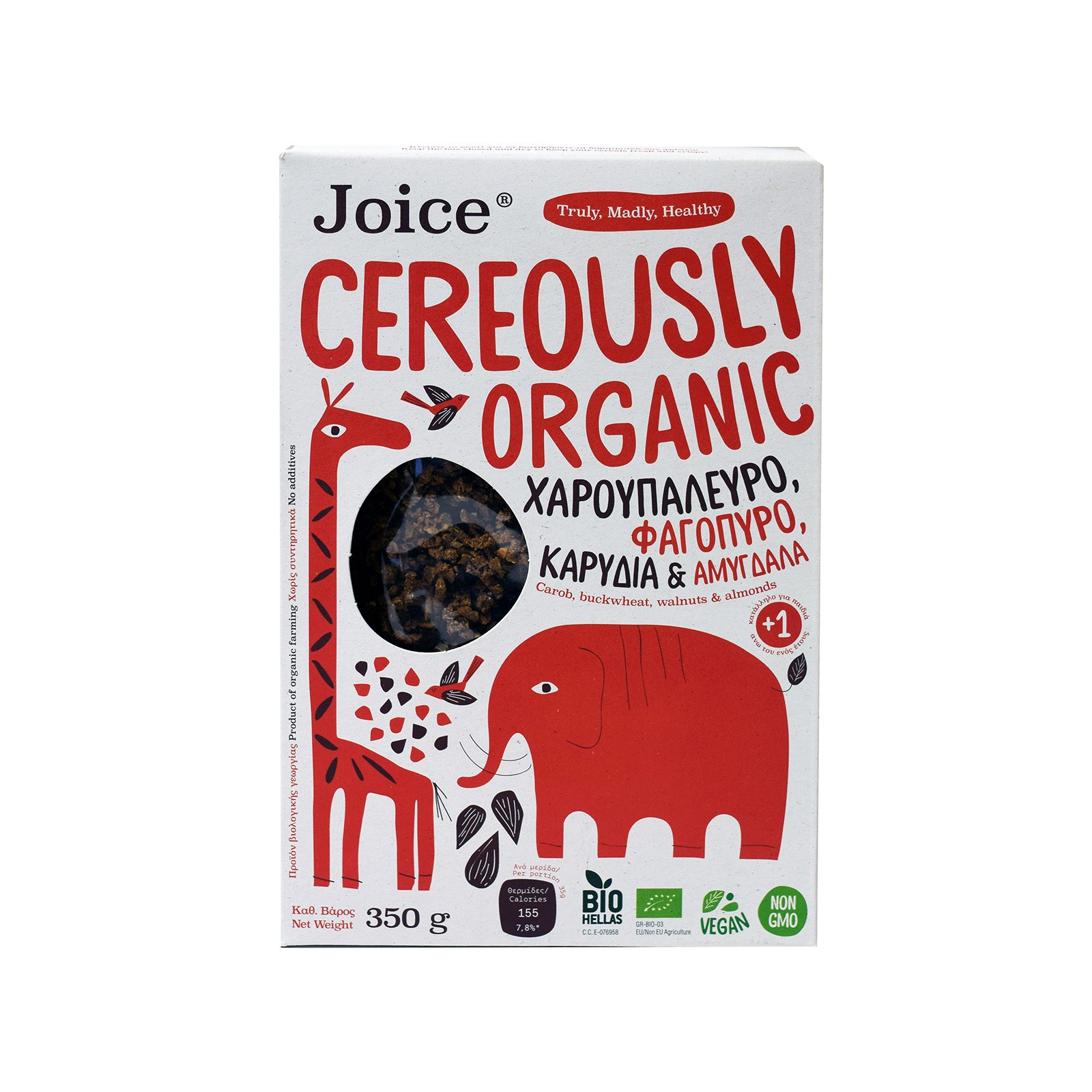 Joice Foods Cereously Organic δημητριακά χαρουπάλευρο, φαγόπυρο, καρύδια & αμύγδαλα 350g εικόνα 1