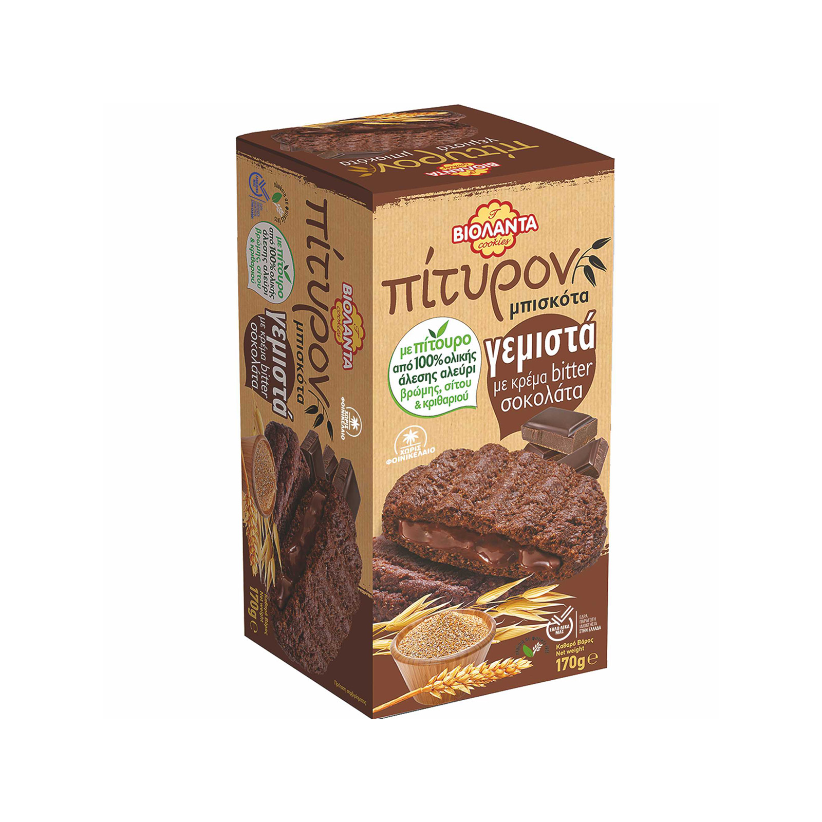 Βιολάντα Πίτυρον μπισκότα γεμιστά πίτουρου με κρέμα bitter σοκολάτα 170g εικόνα 1
