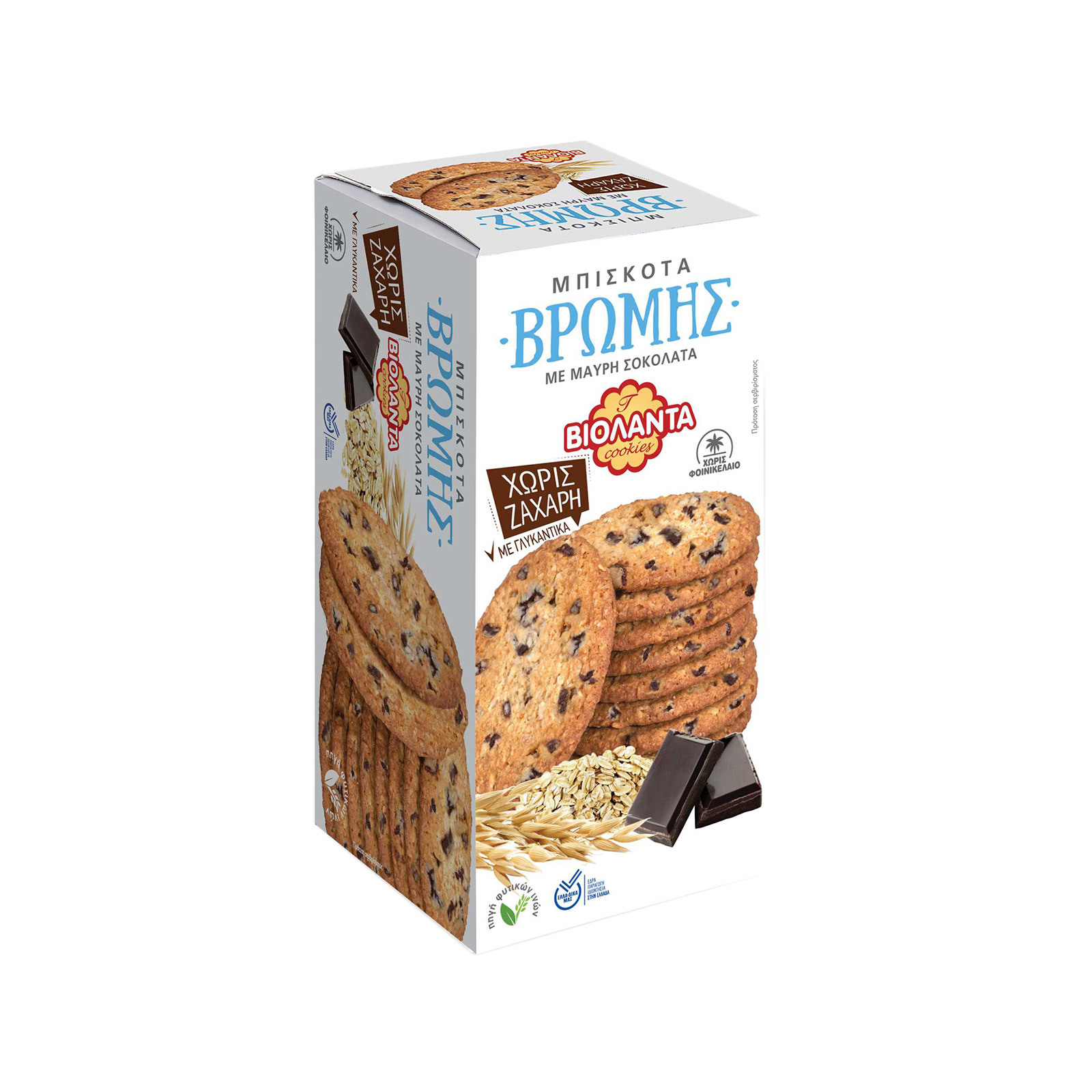 Βιολάντα μπισκότα cookies βρώμης με μαύρη σοκολάτα 200g εικόνα 1