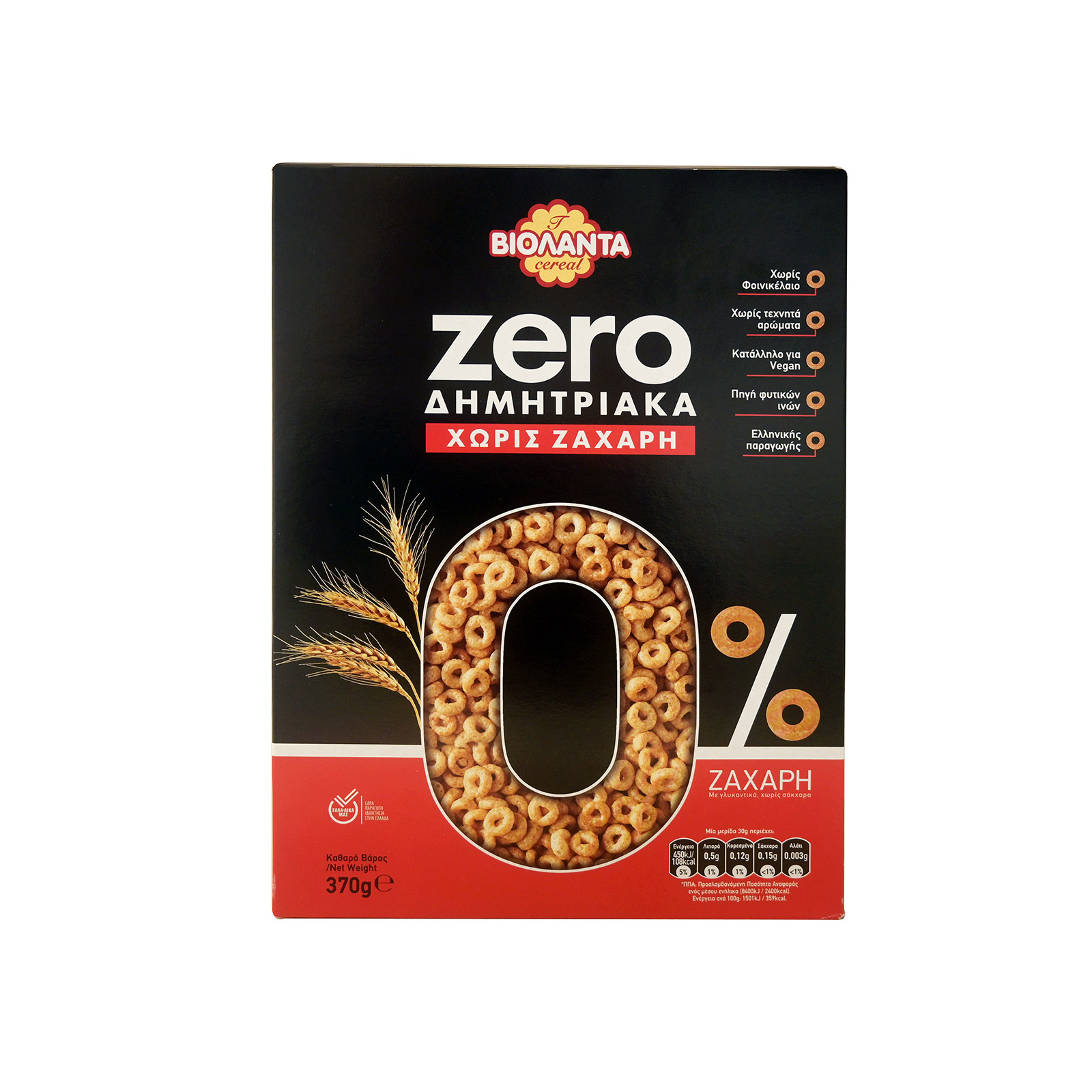 Βιολάντα Zero δημητριακά 370g εικόνα 1