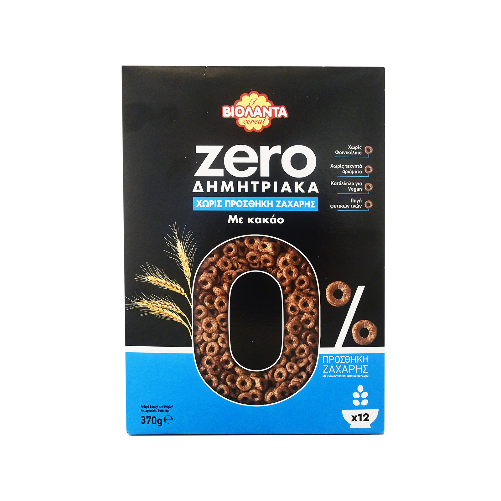 Βιολάντα Zero δημητριακά με κακάο 370g εικόνα 1
