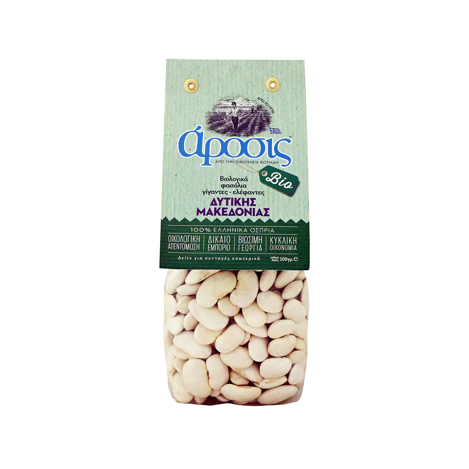 Άροσις φασόλια γίγαντες λευκά 500g εικόνα 1