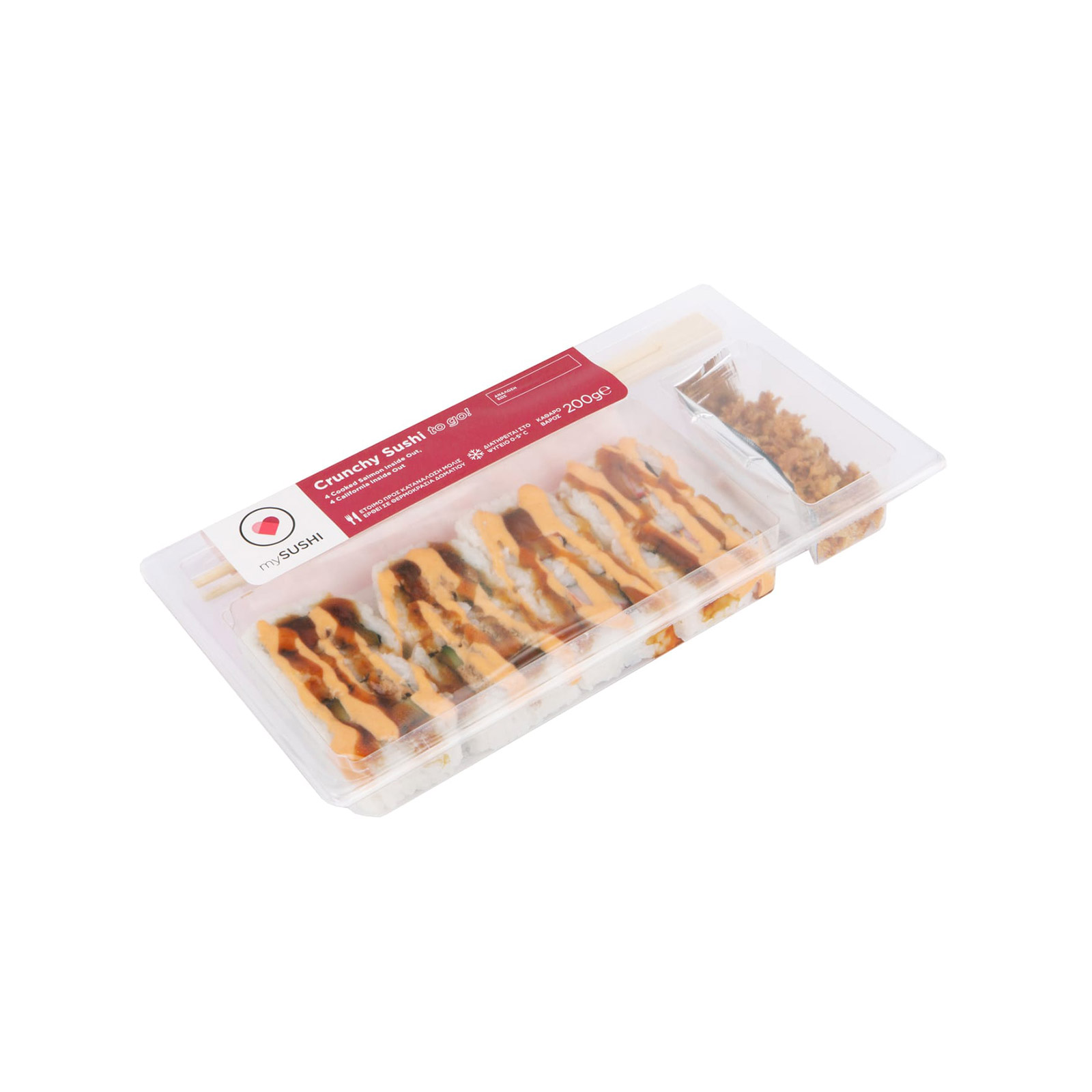 My Sushi Crunchy σούσι 200g εικόνα 1