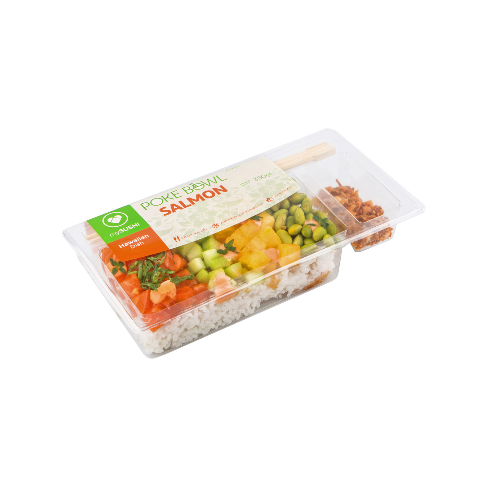 My Sushi Salmon poke bowl σούσι 350g εικόνα 1