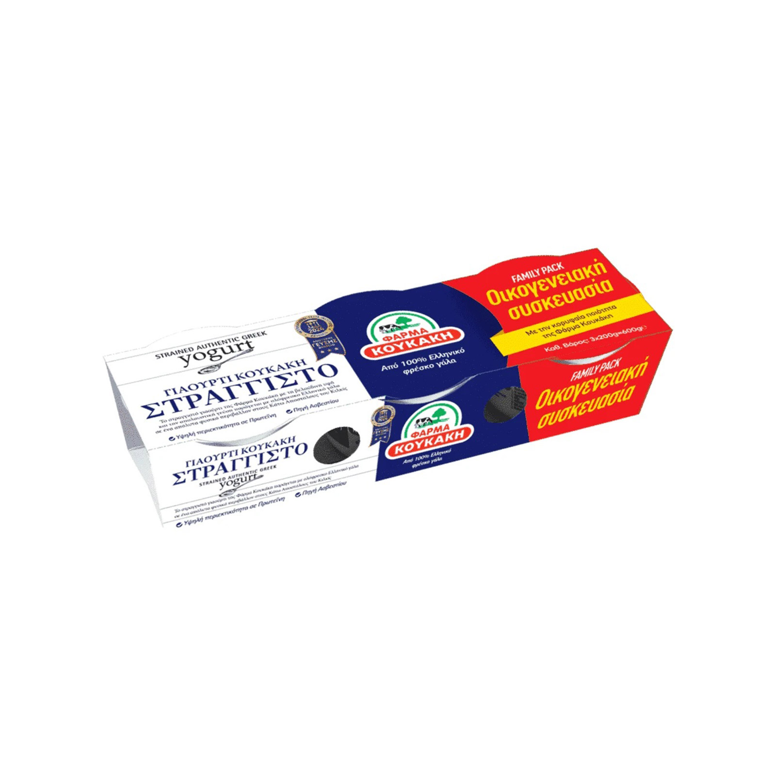 Φάρμα Κουκάκη γιαούρτι στραγγιστό πλήρες 3x200g εικόνα 1