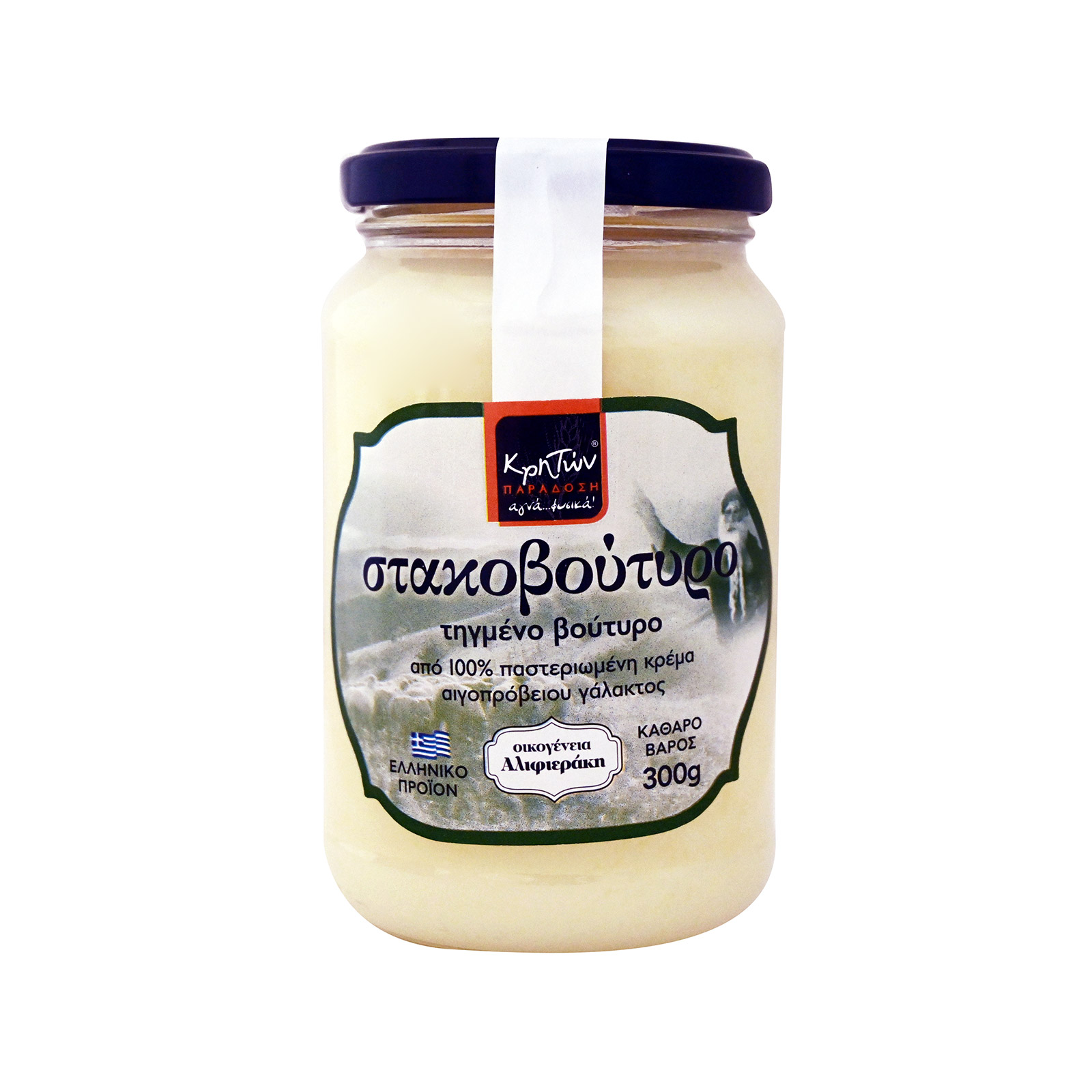 Kriton Paradosi Stakovoutiro milk butter from sheep & goat milk unsalted 300g image 1