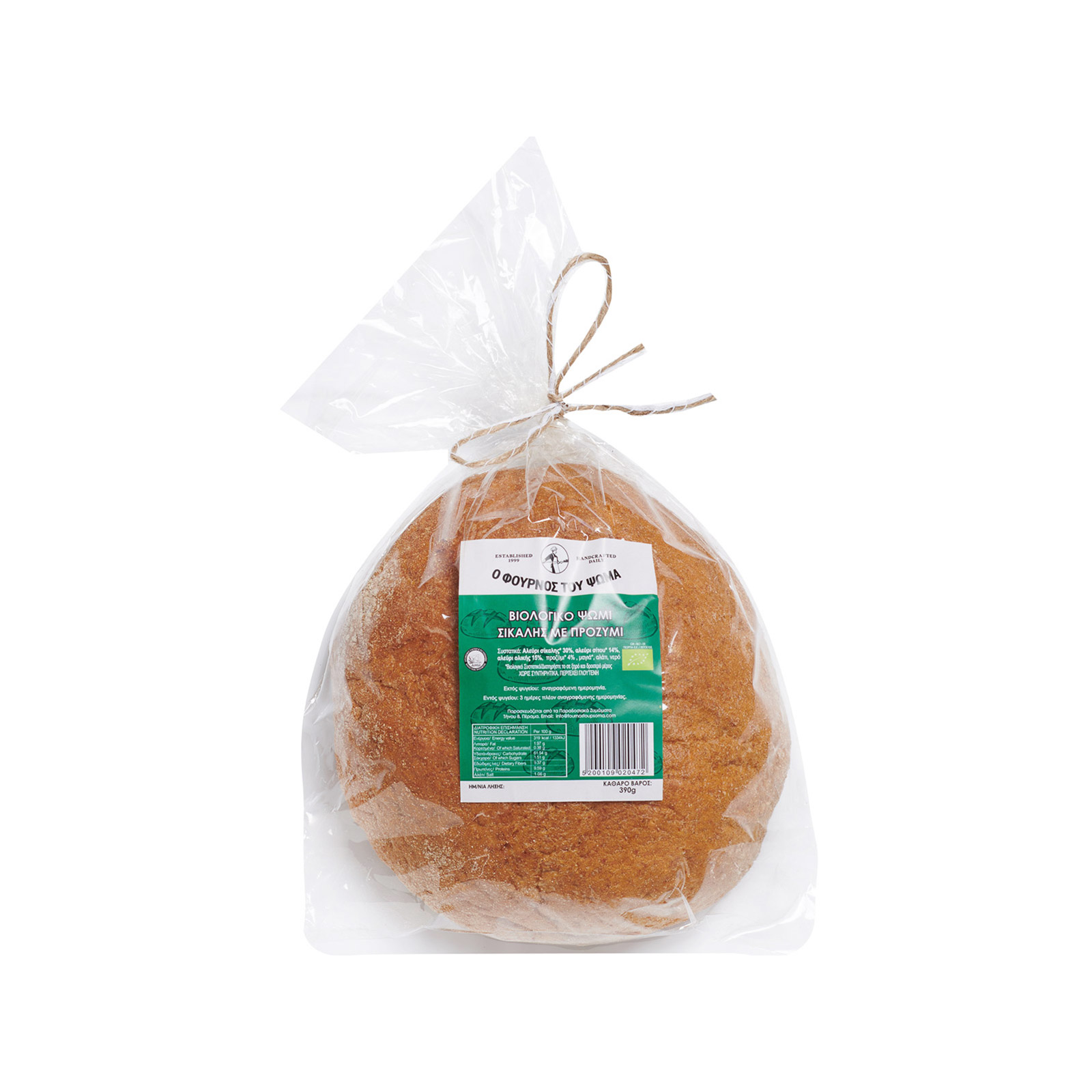 Fournos tou Psoma rye boule with sourdough 390g image 1