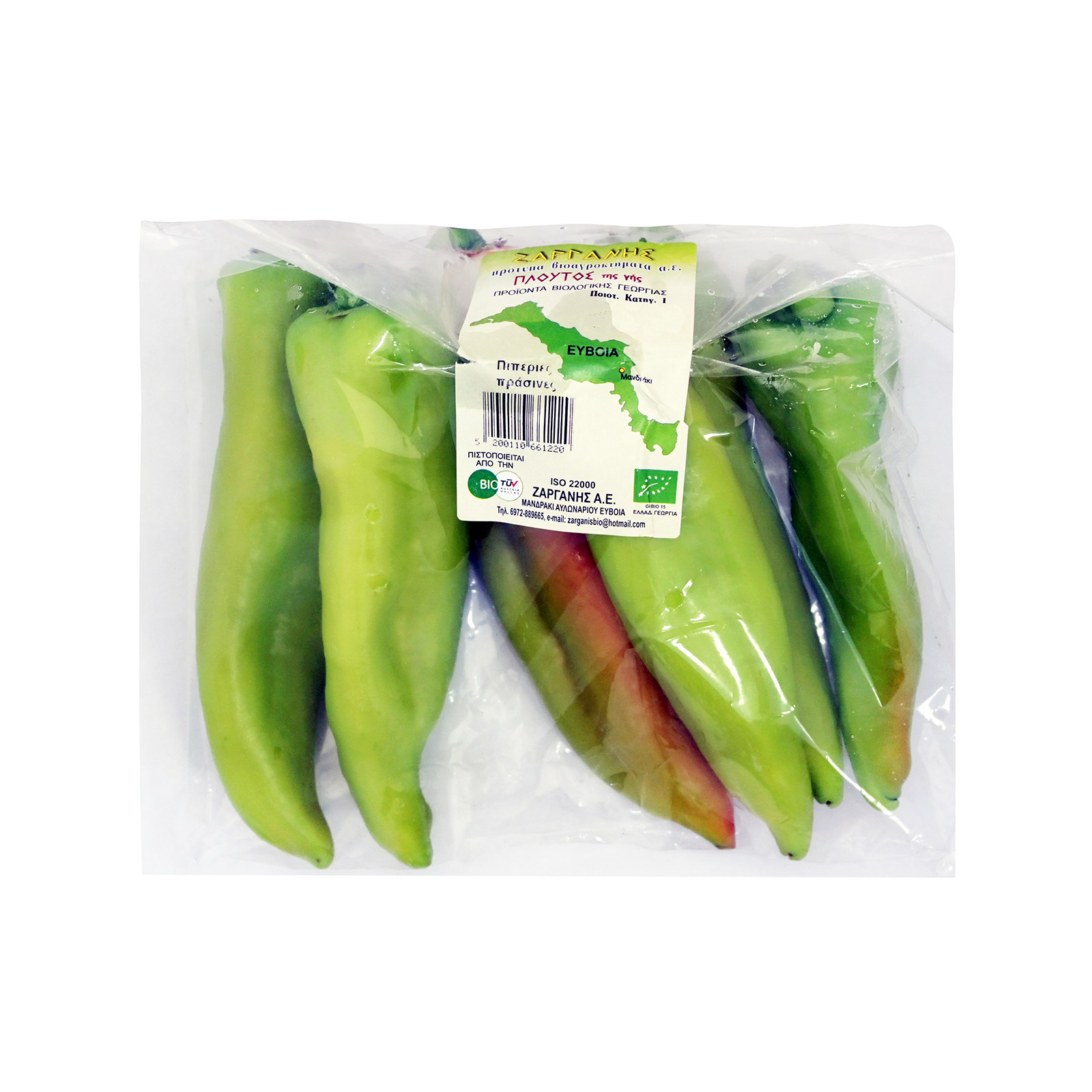 Ζαργάνης Τ. Φλωρίνης πιπεριές πράσινες εικόνα 1