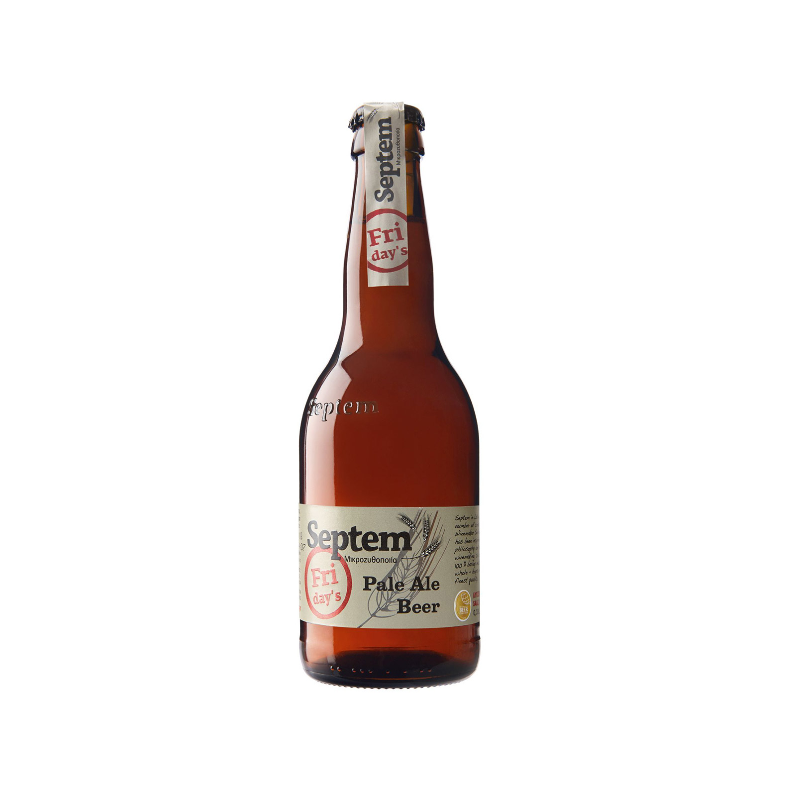 Septem Friday's pale ale μπίρα 330ml εικόνα 1