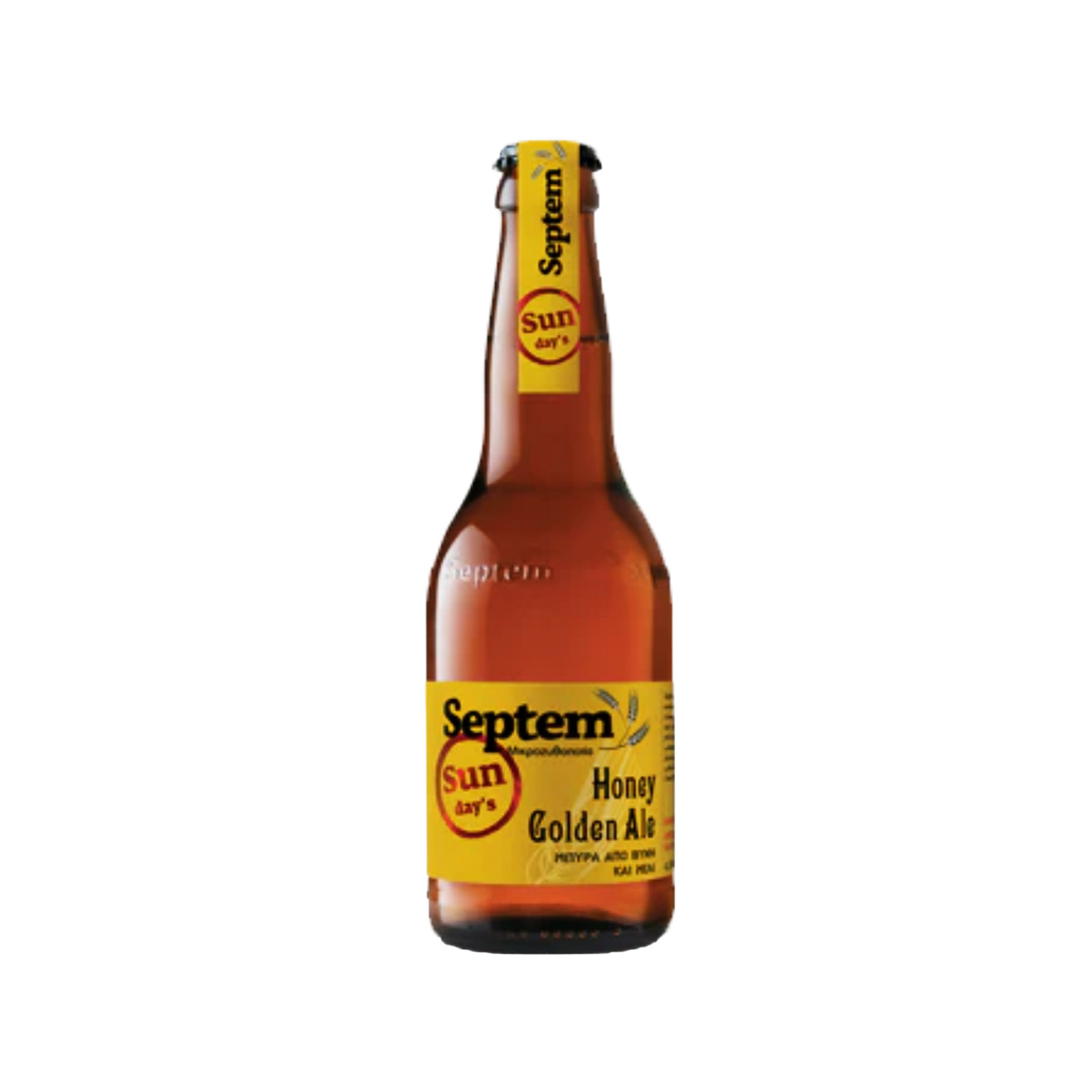 Septem Sunday's honey gold ale μπίρα honey 330ml εικόνα 1