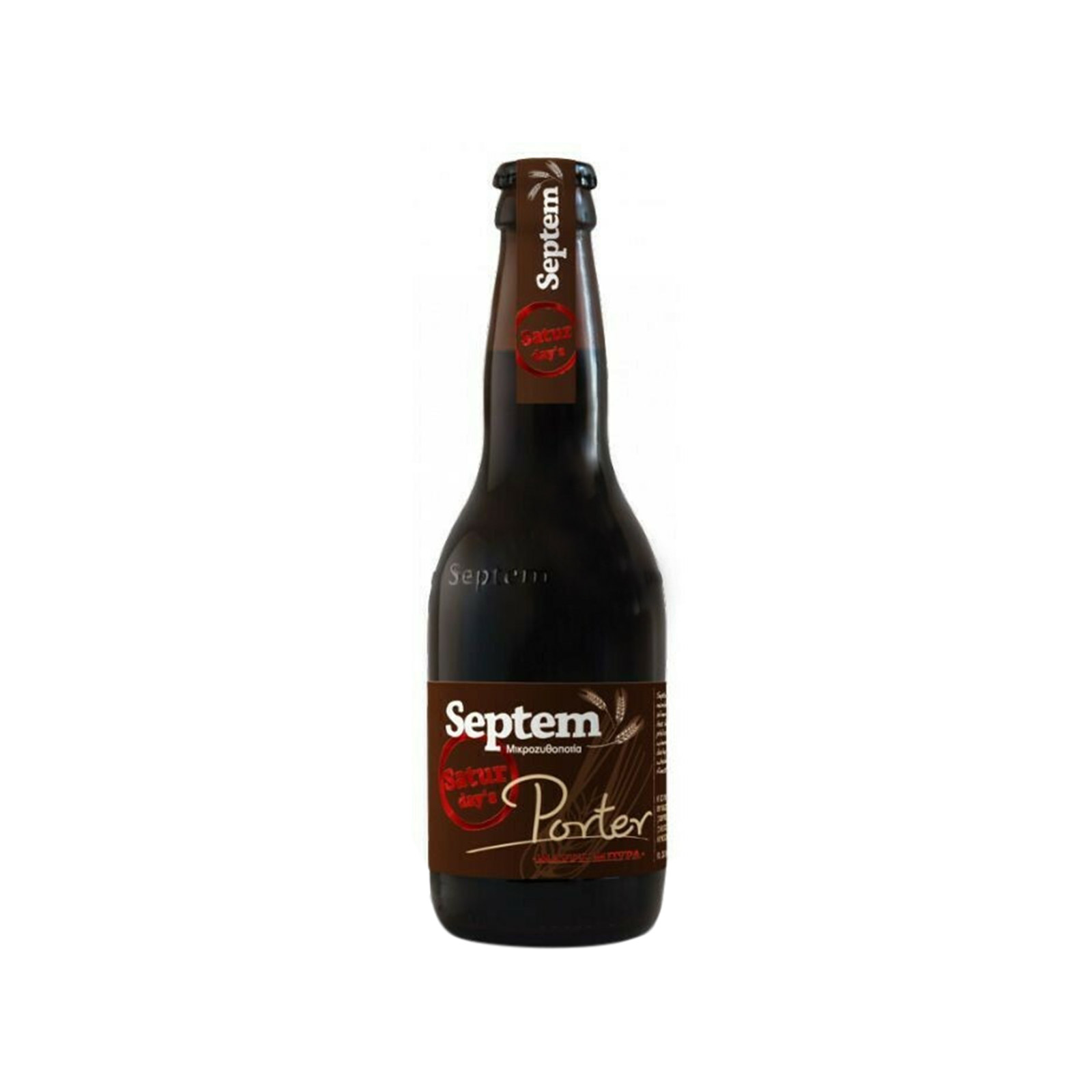 Septem Saturday's porter μπίρα μαύρη 330ml εικόνα 1