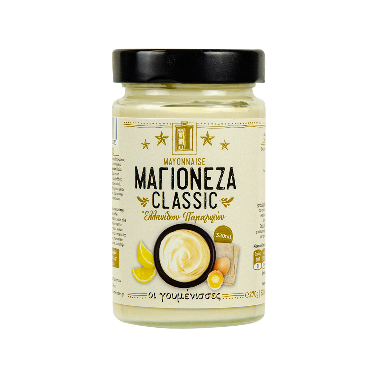 Οι Γουμένισσες μαγιονέζα classic χειροποίητη 320ml εικόνα 1