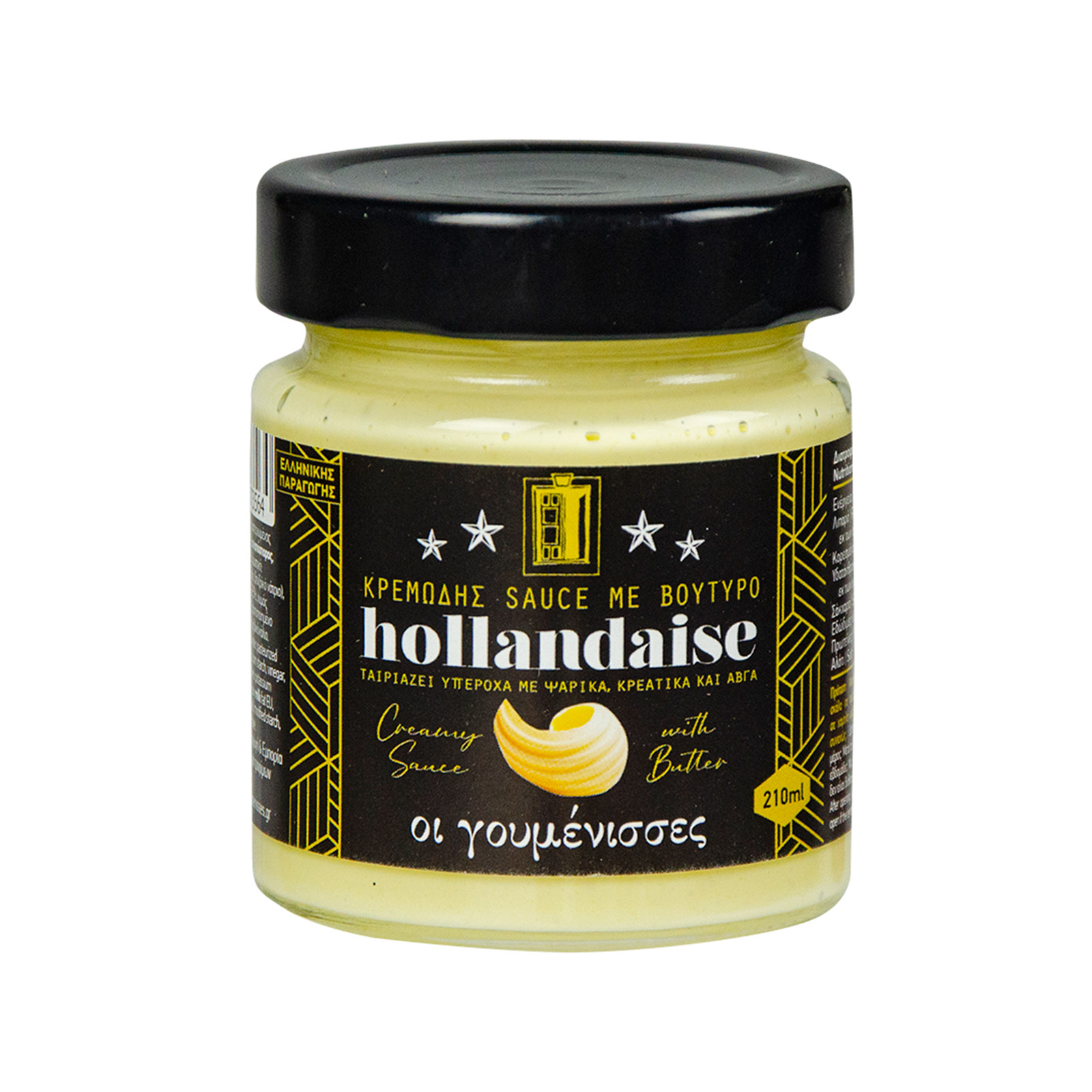 Οι Γουμένισσες σάλτσα σως hollandaise 210ml εικόνα 1