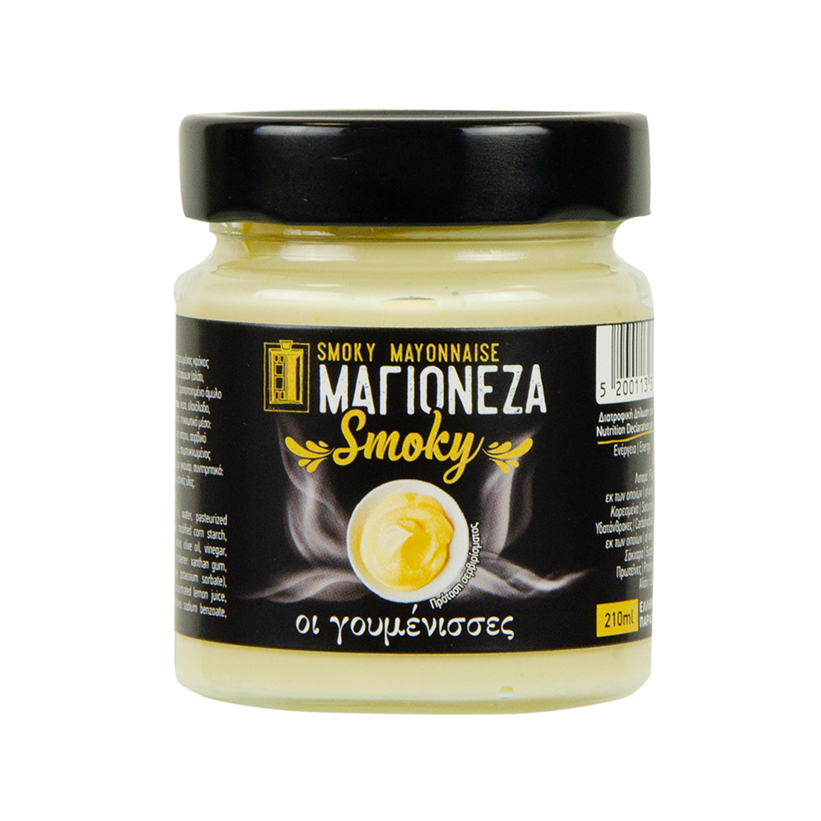 Οι Γουμένισσες μαγιονέζα smoky 210ml εικόνα 1