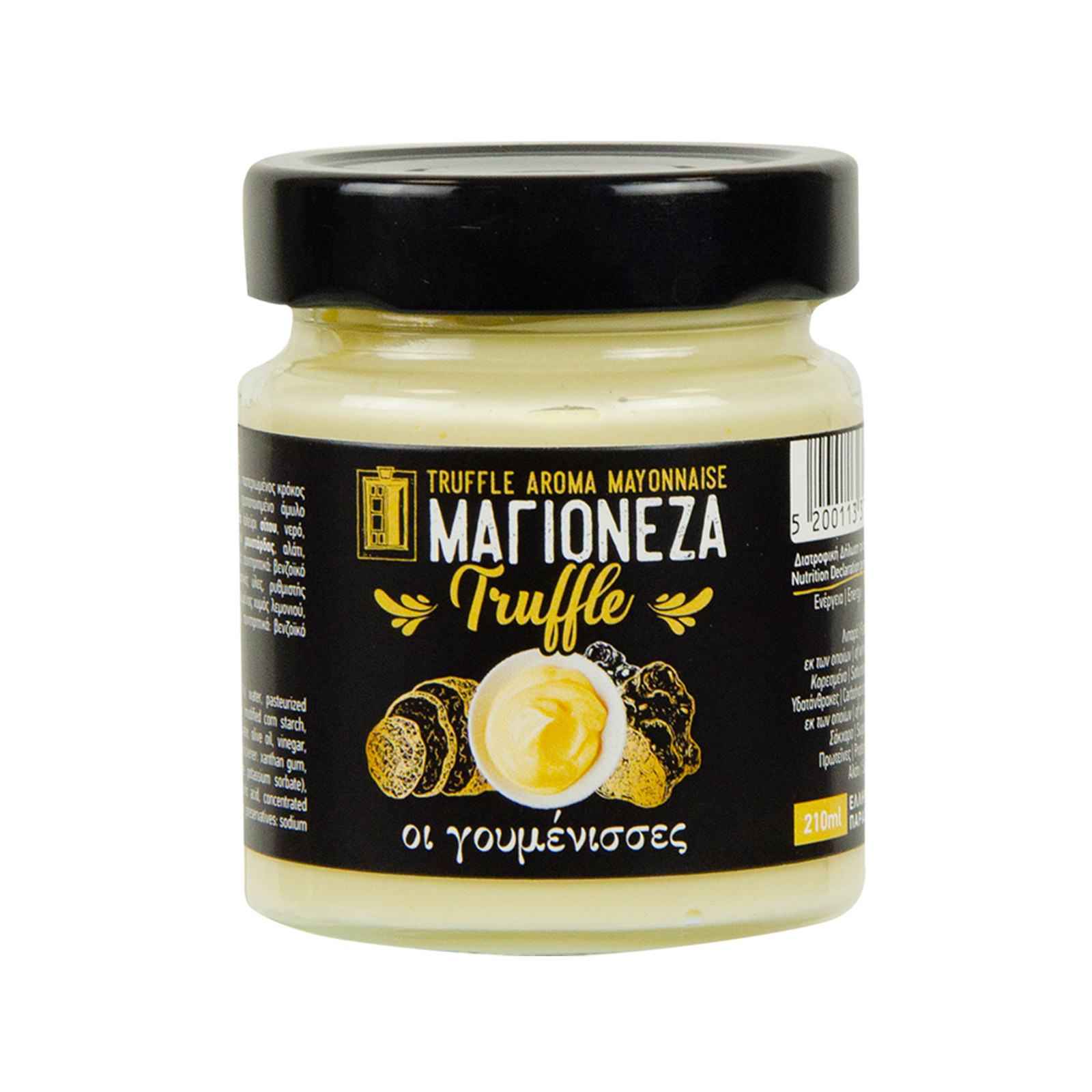 Οι Γουμένισσες Truffle μαγιονέζα με άρωμα τρούφας 210ml εικόνα 1