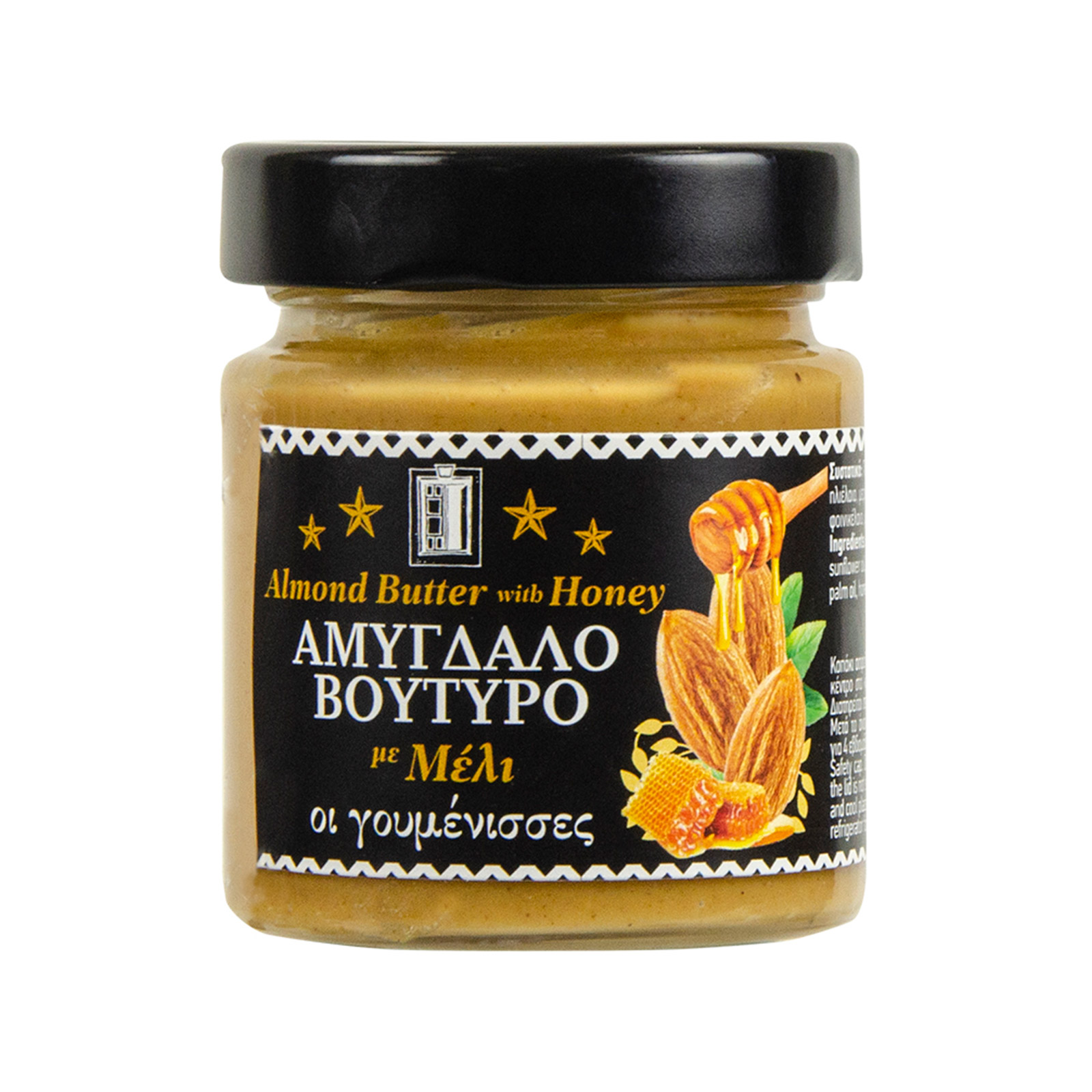 Οι Γουμένισσες αμυγδαλοβούτυρο με μέλι 180g εικόνα 1