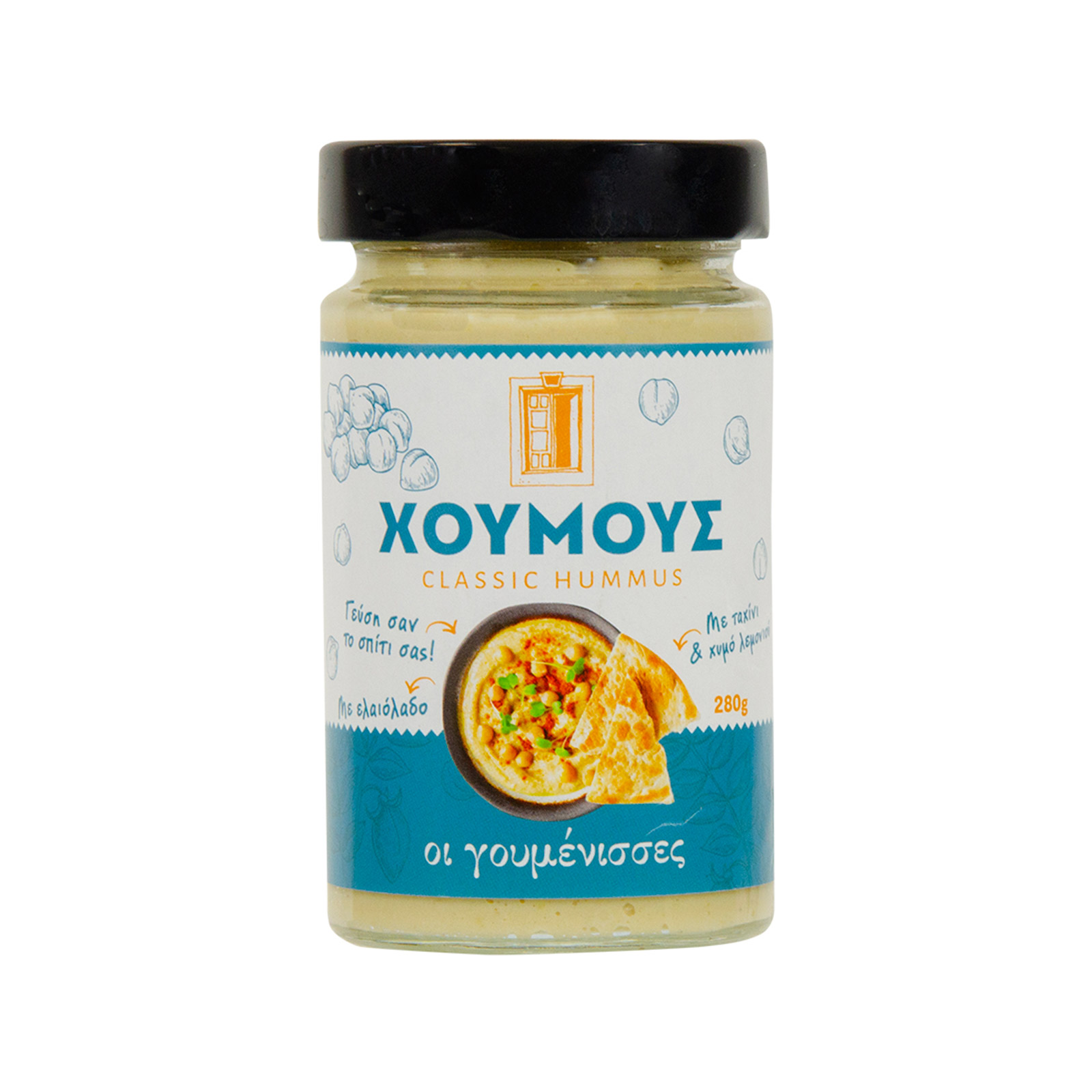 Οι Γουμένισσες χούμους με ταχίνι & χυμό λεμονιού 280g εικόνα 1