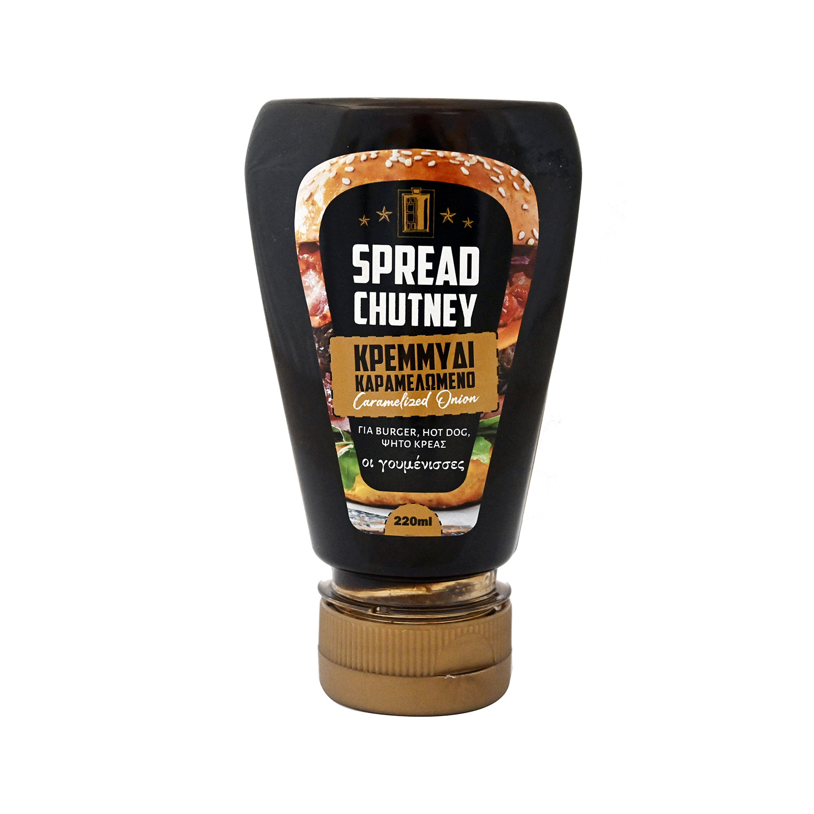 Οι γουμένισσες chutney καραμελωμένο κρεμμύδι 220g εικόνα 1